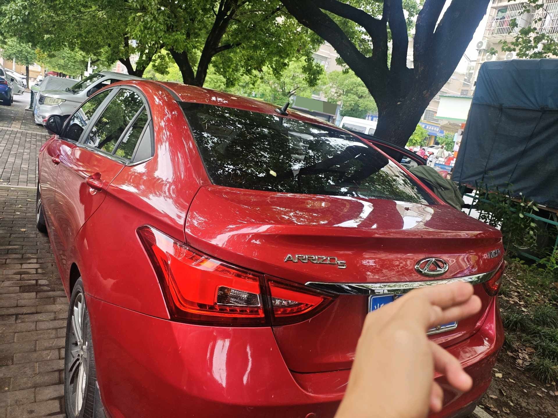 Chery 2017 Arrizo 5 1.5 Luxury