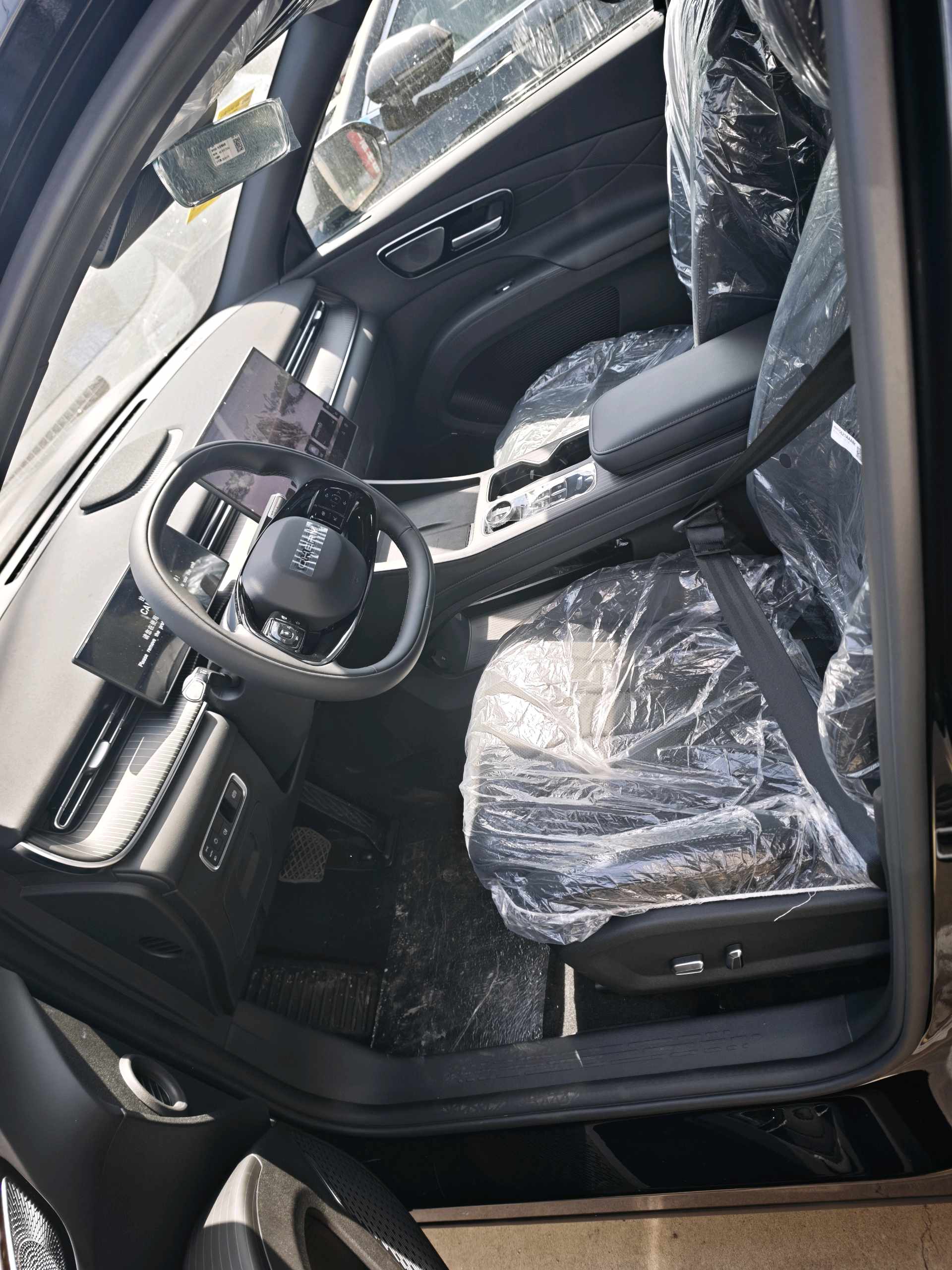 Chery 2026 Tiggo 8 1.6T Kunpeng Edition Luxury