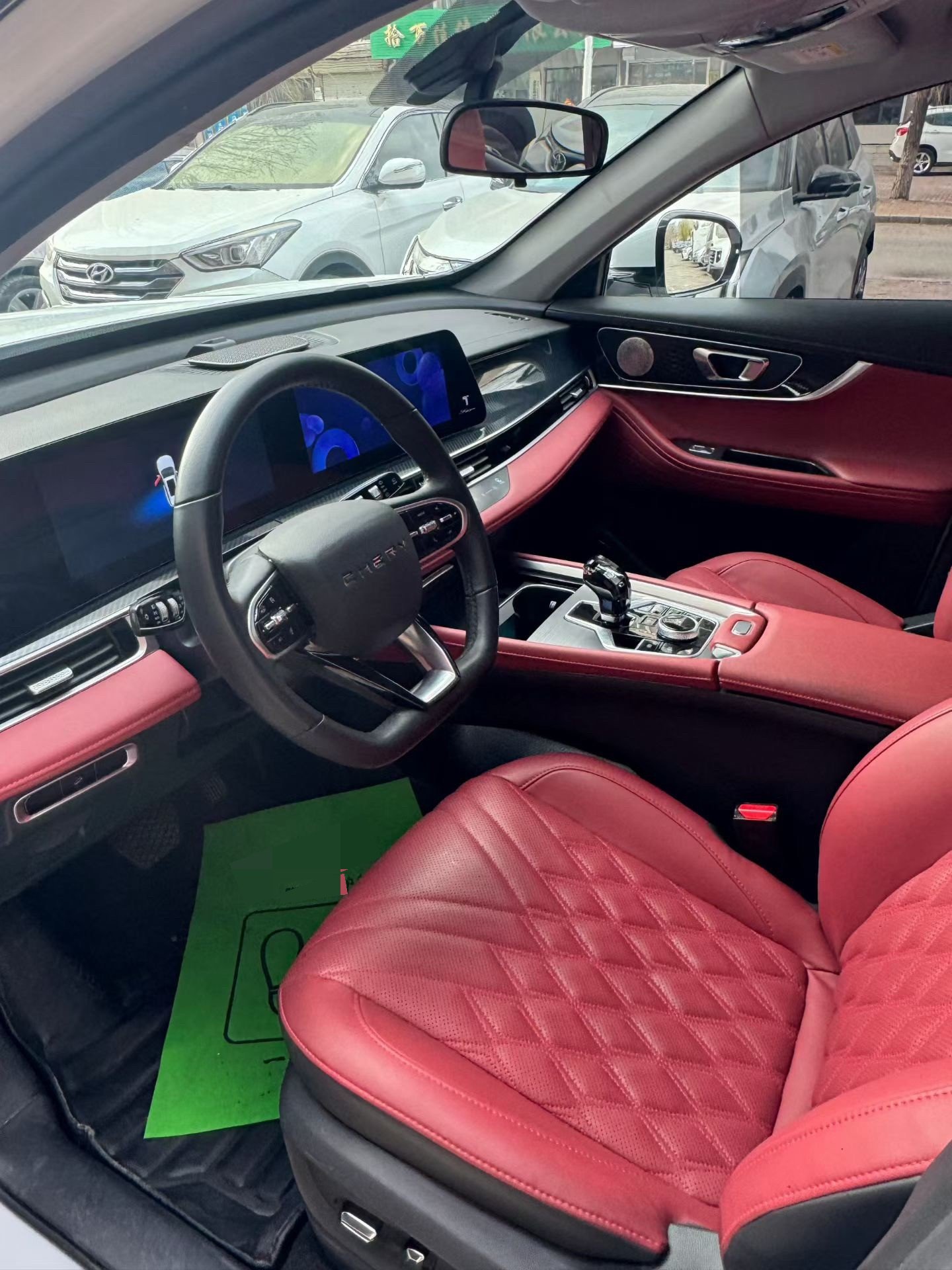 Chery 2023 Tiggo 7 PLUS 1.6TGDI Luxury