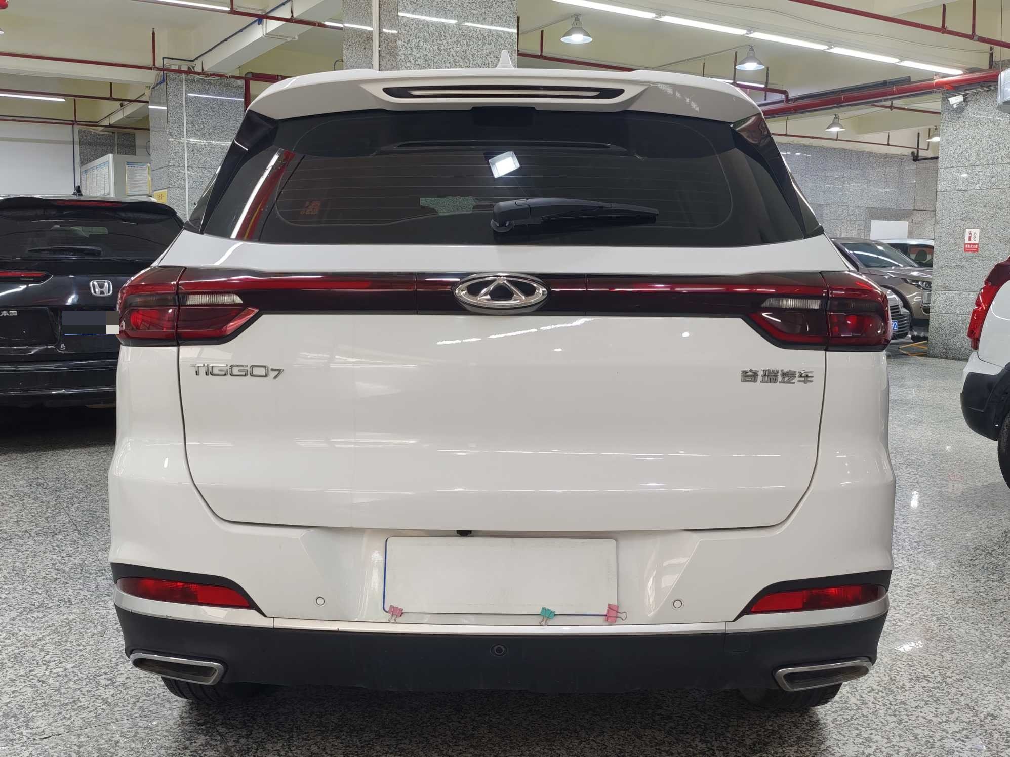 Chery 2023 Tiggo 7 1.5T CVT Super Energy Edition Super Energy Warrior