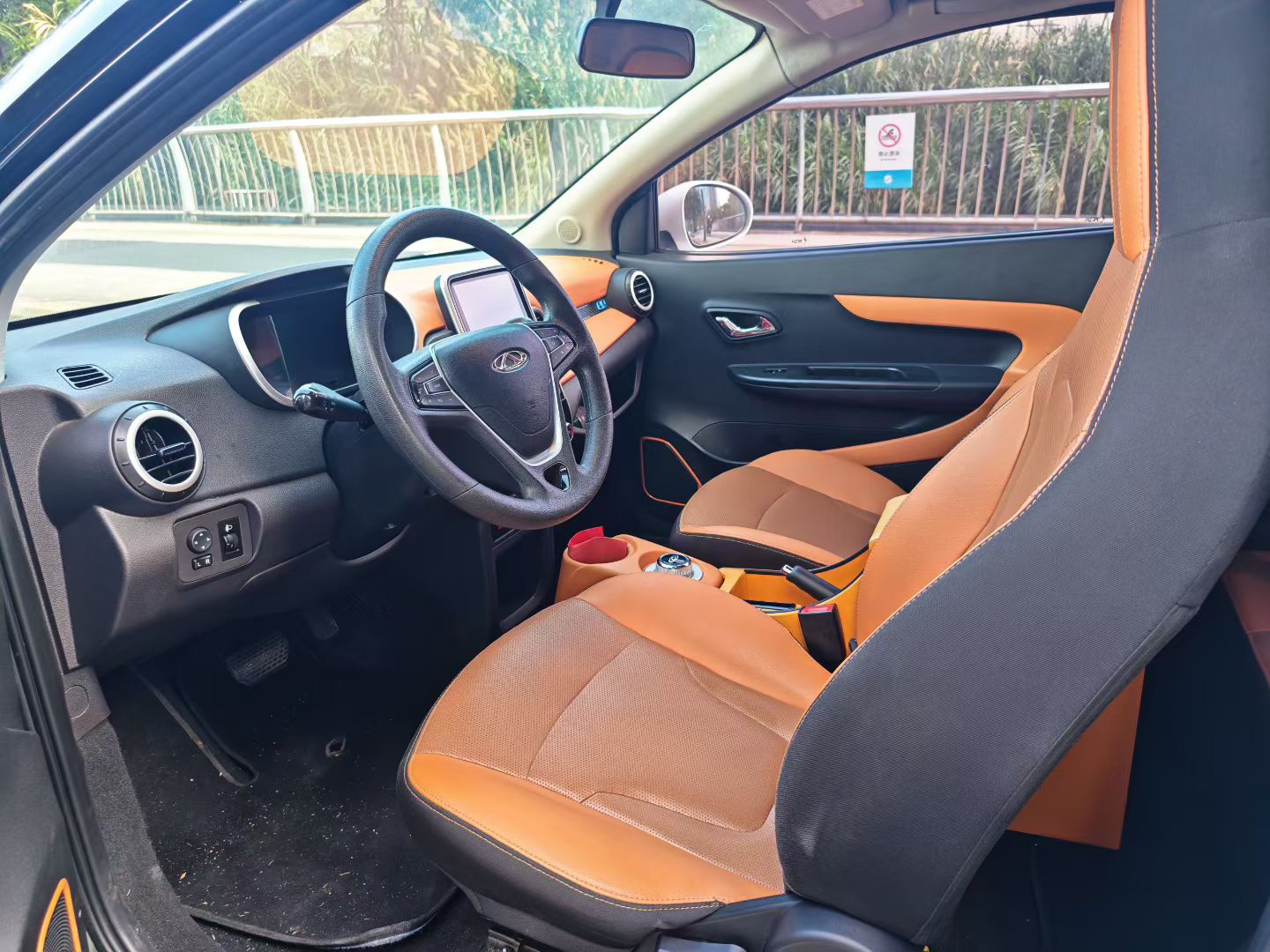 Chery 2018 eQ1 Ant 300 Zhixiang Edition 4-Seater 251km