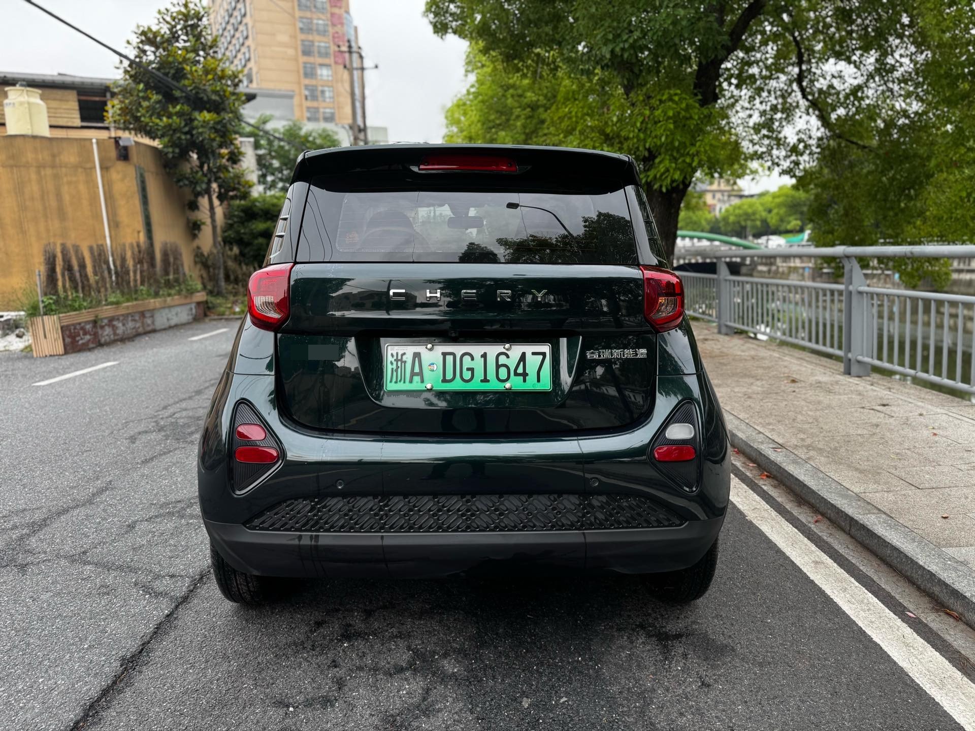 Chery 2024 eQ1 (Little Ant) Youth Edition 321km Zhongai Edition