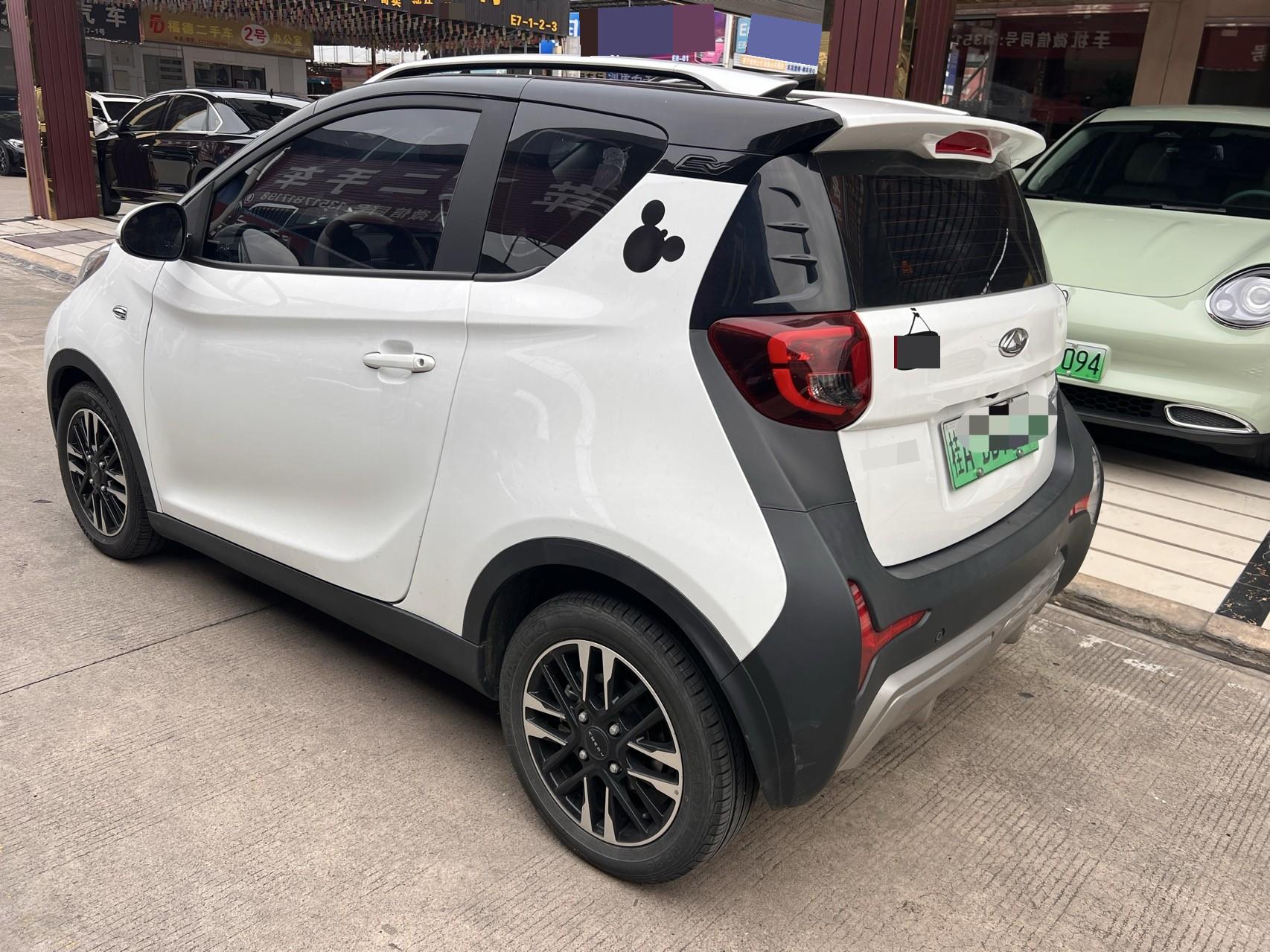 Chery 2022 eQ1 Sweet Pink Full Sugar Edition LFP 30kW 301km (Facelift)