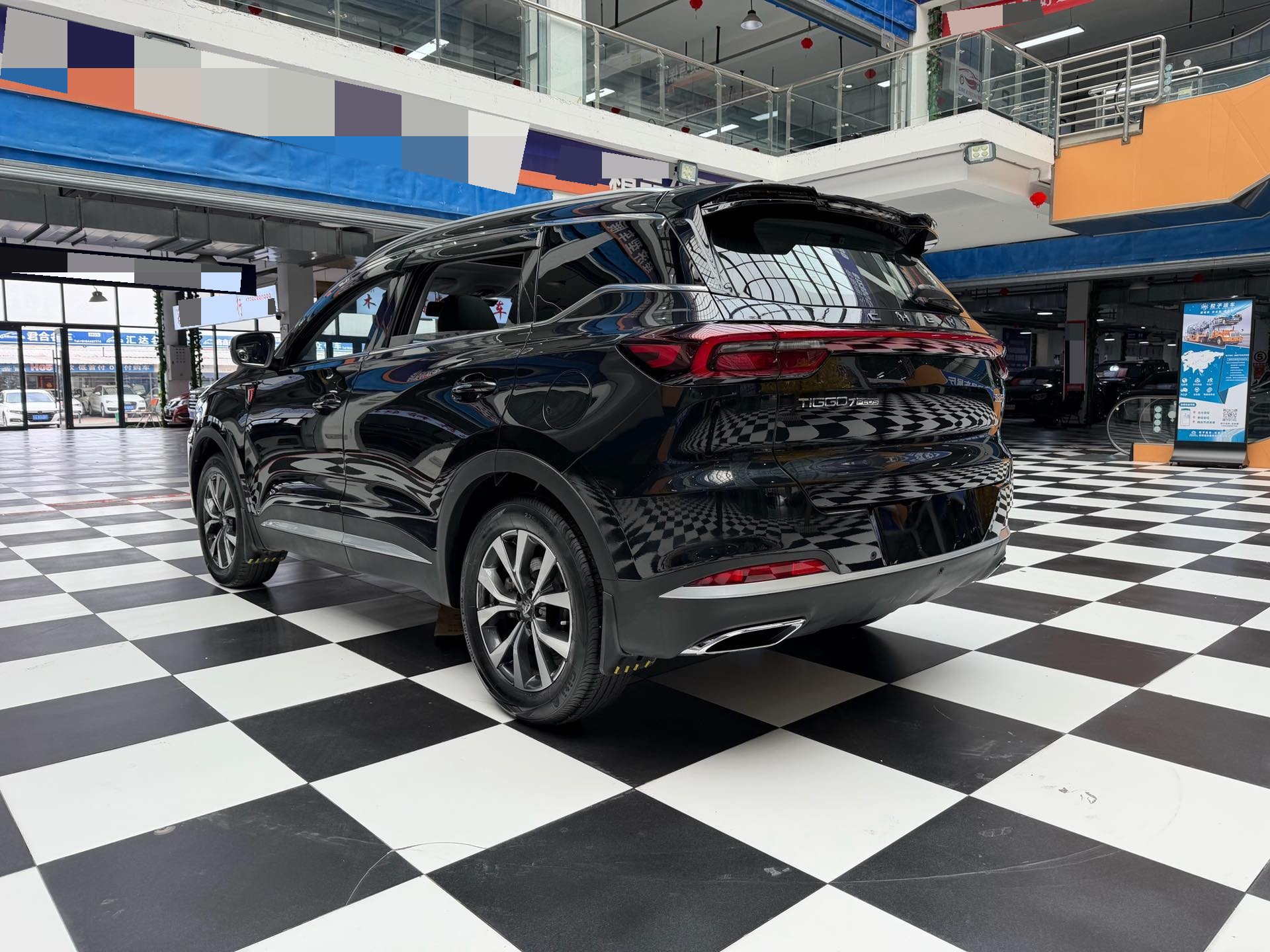 Chery 2021 Tiggo 7 PLUS 1.5T CVT Premium