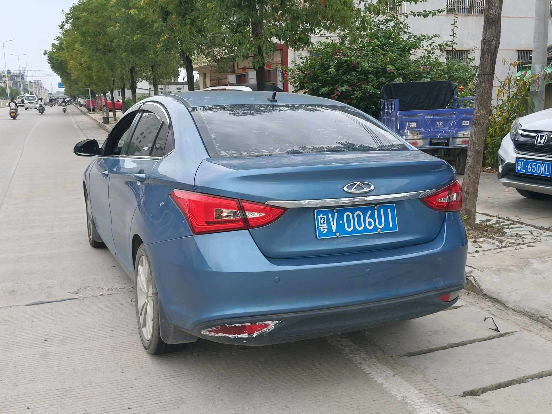 Chery 2016 Arrizo 5 1.5 CVT Lingrui Edition