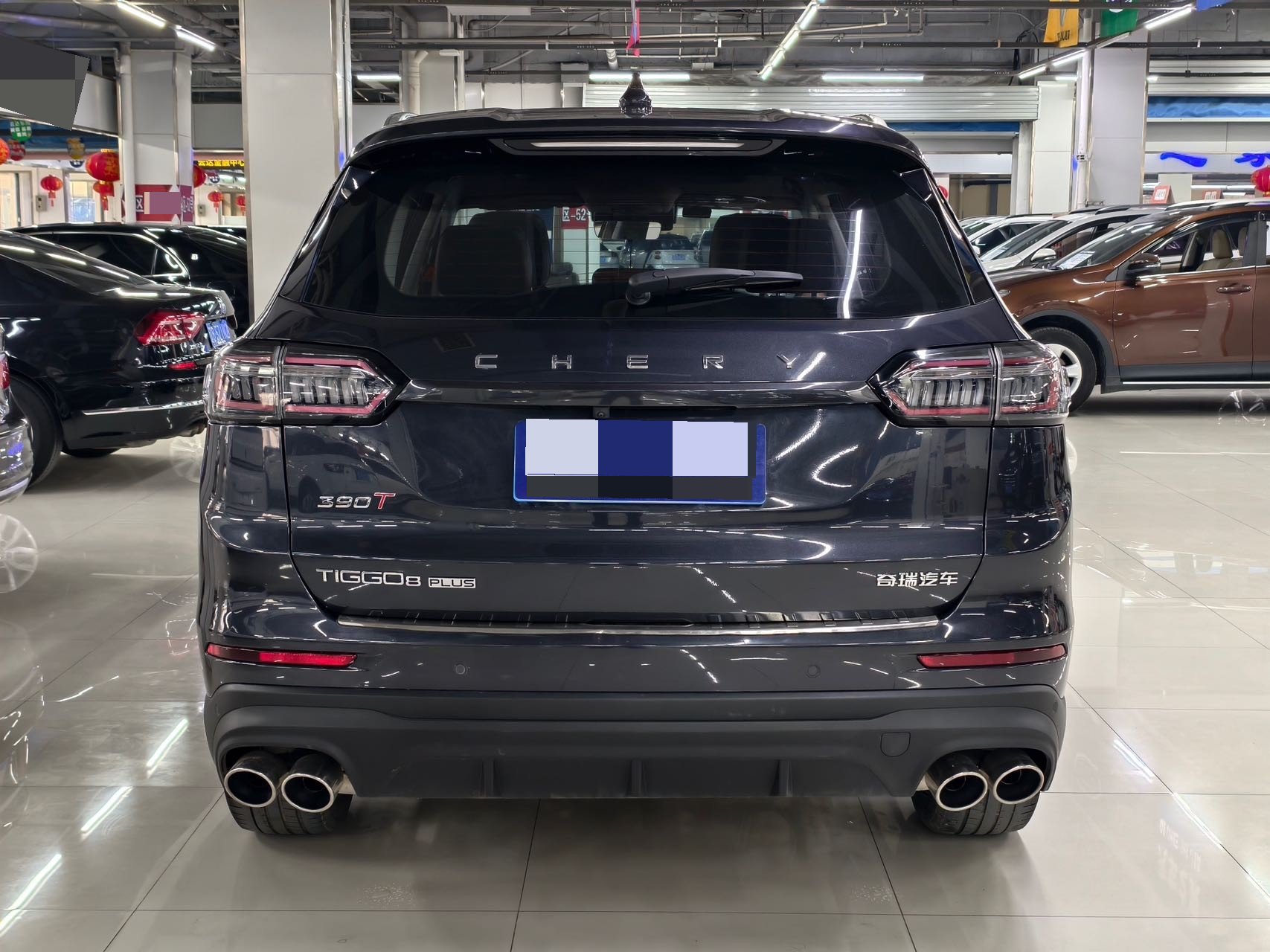 Chery 2022 Tiggo 8 PLUS 2.0TGDI 390TGDI Kunpeng Edition Haoqing Edition