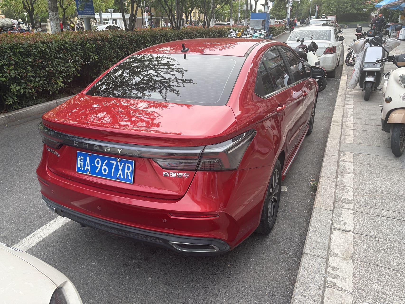 Chery 2021 Arrizo 5 PLUS 1.5 CVT Xiaoai Xiang PLUS
