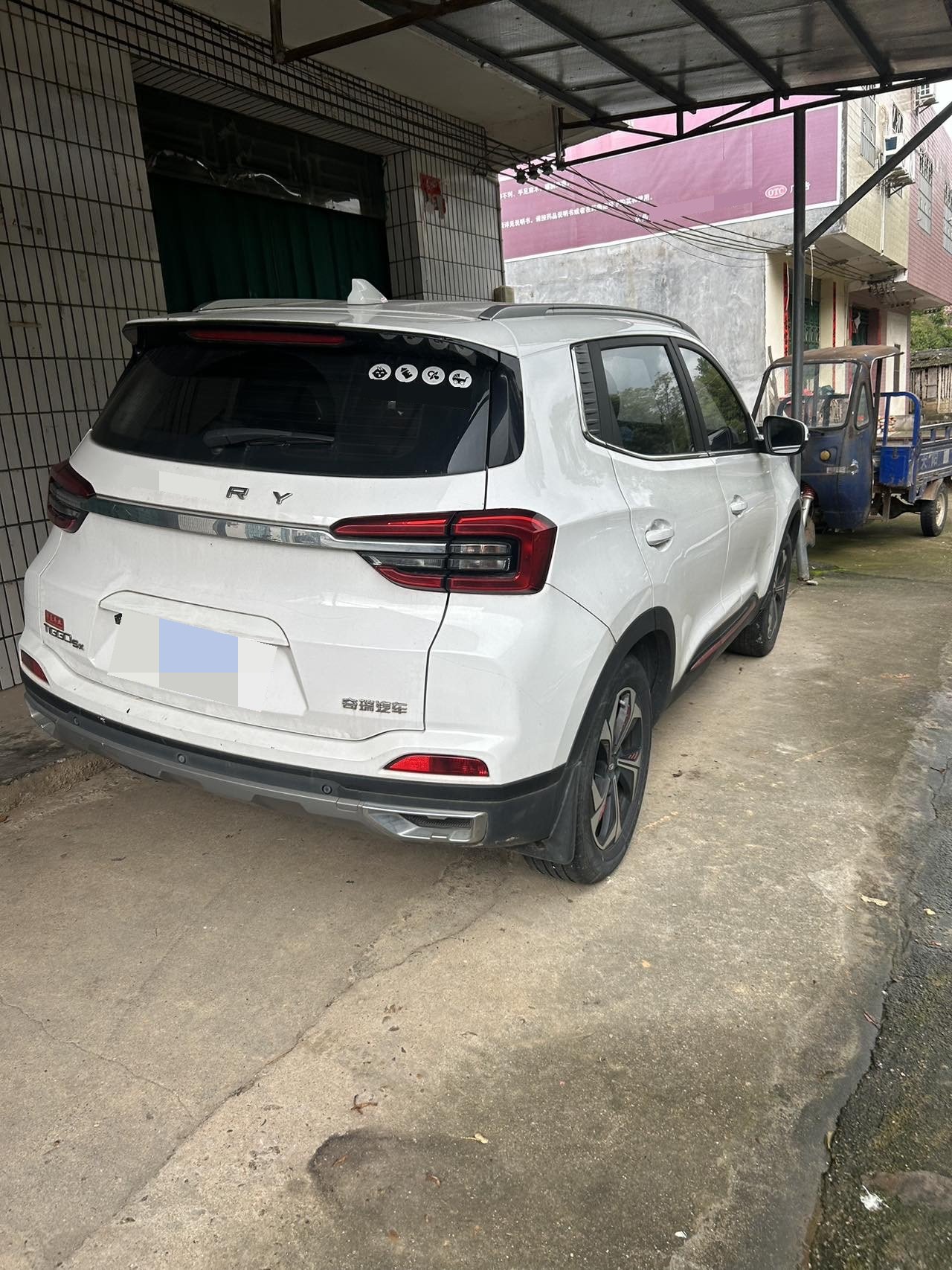 Chery 2021 Tiggo 5x 1.5 CVT Super Hero Edition Luxury
