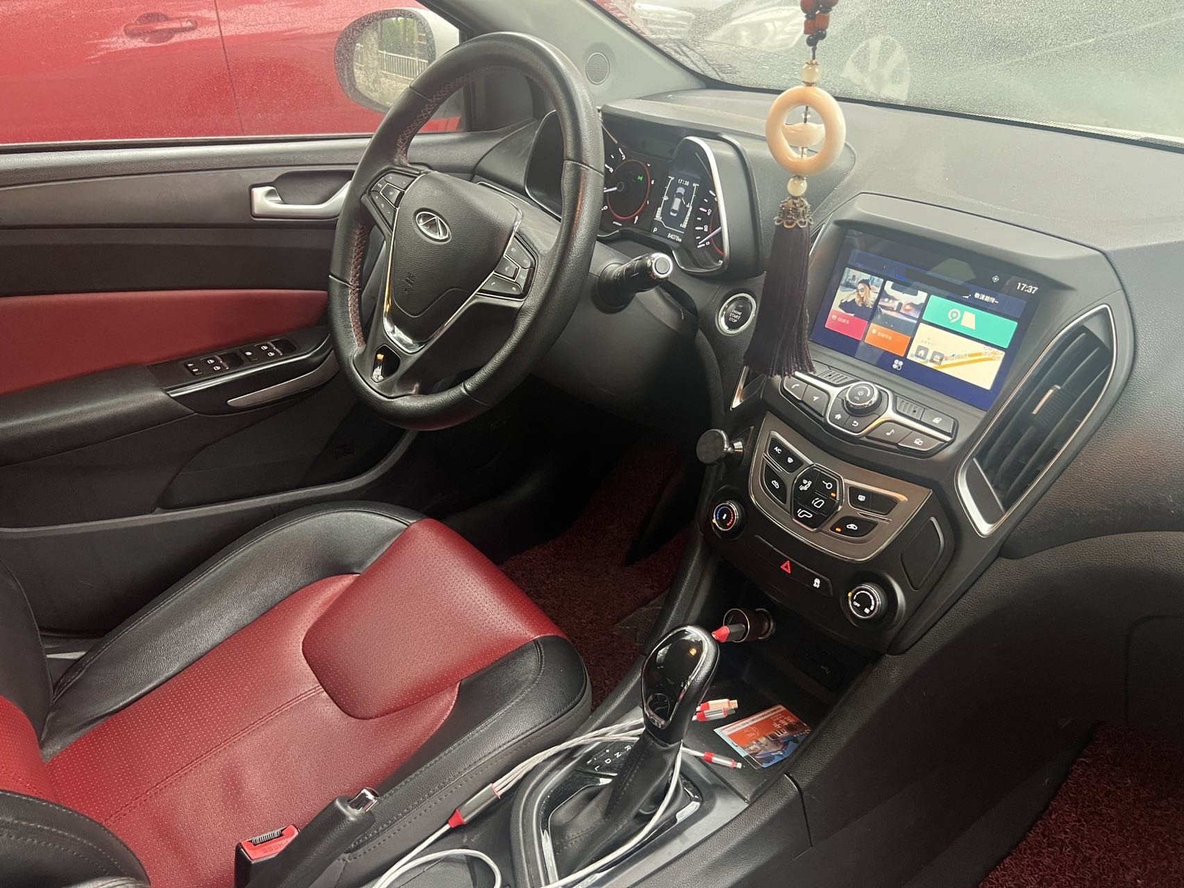 Chery 2018 Arrizo 5 1.5 CVT Tribute to Youth Edition