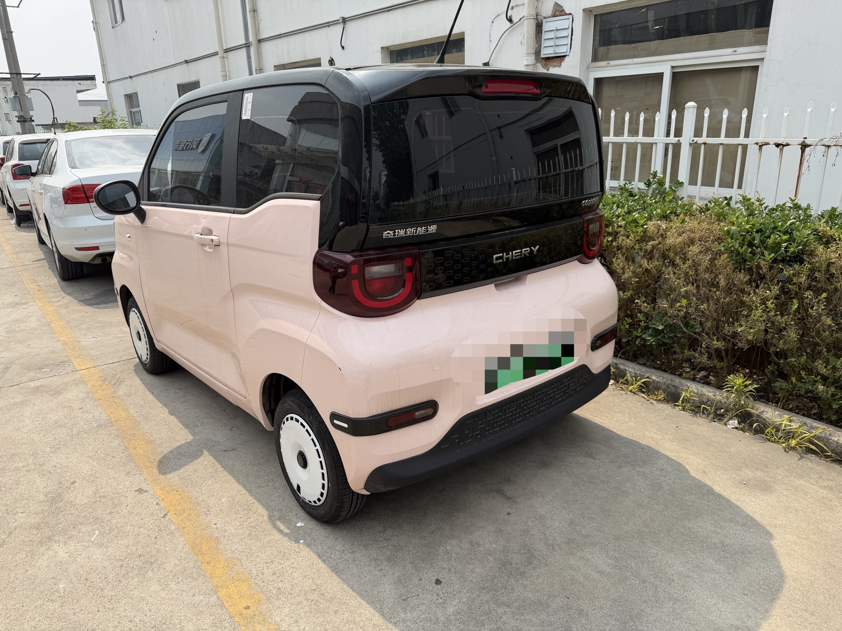 Chery 2024 QQ Ice Cream Youth Edition 205km Milkshake