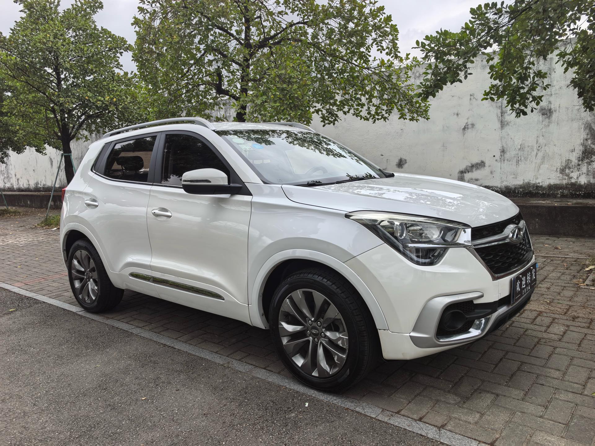 Chery 2017 Tiggo 5x 1.5T Elite