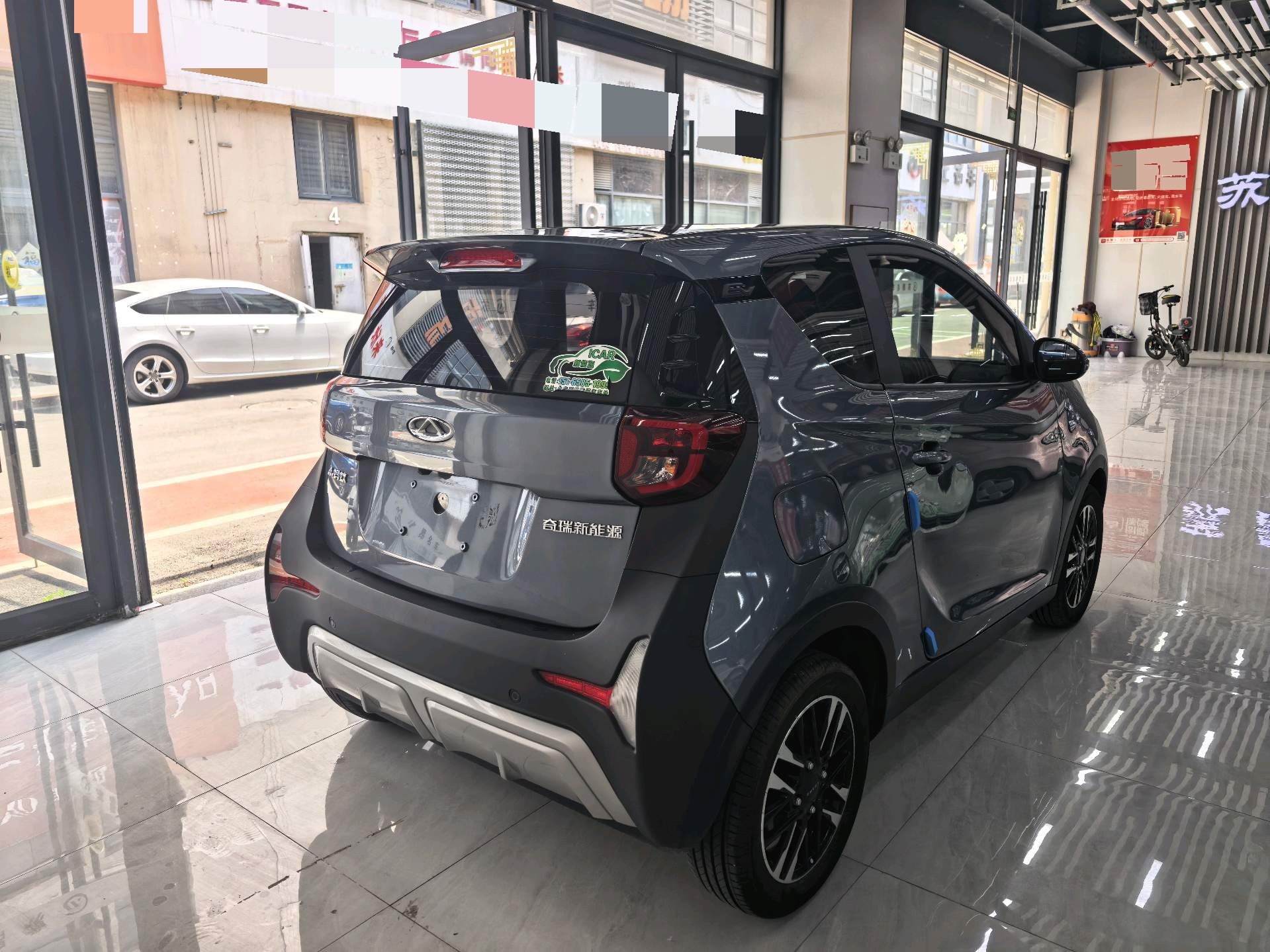 Chery 2022 eQ1 Sweet Pink Micro Sugar Edition LFP 30kW 301km (Facelift)