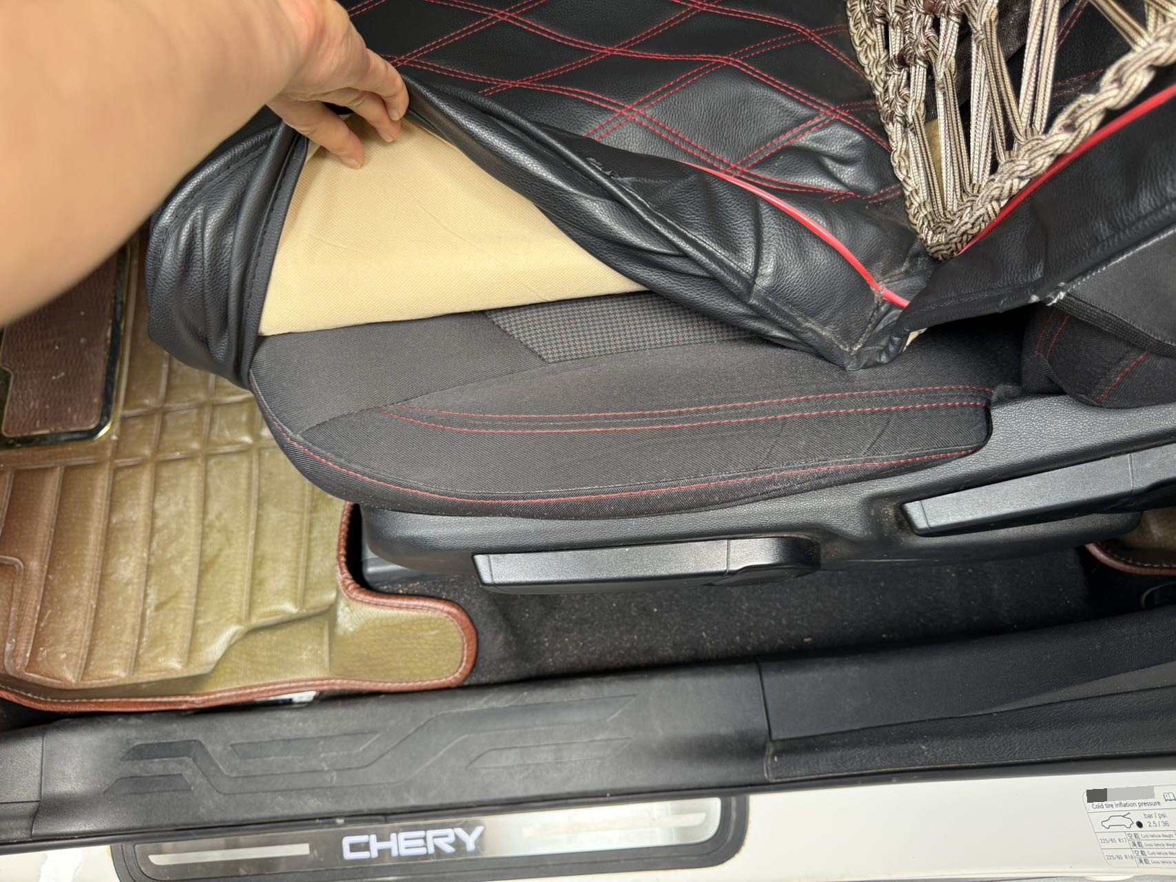 Chery 2017 Tiggo 5 1.5T CVT Comfort