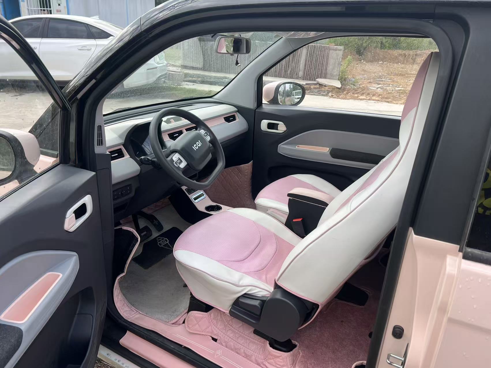 Chery 2022 QQ Ice Cream Peach Joy Peach Fragrance Edition