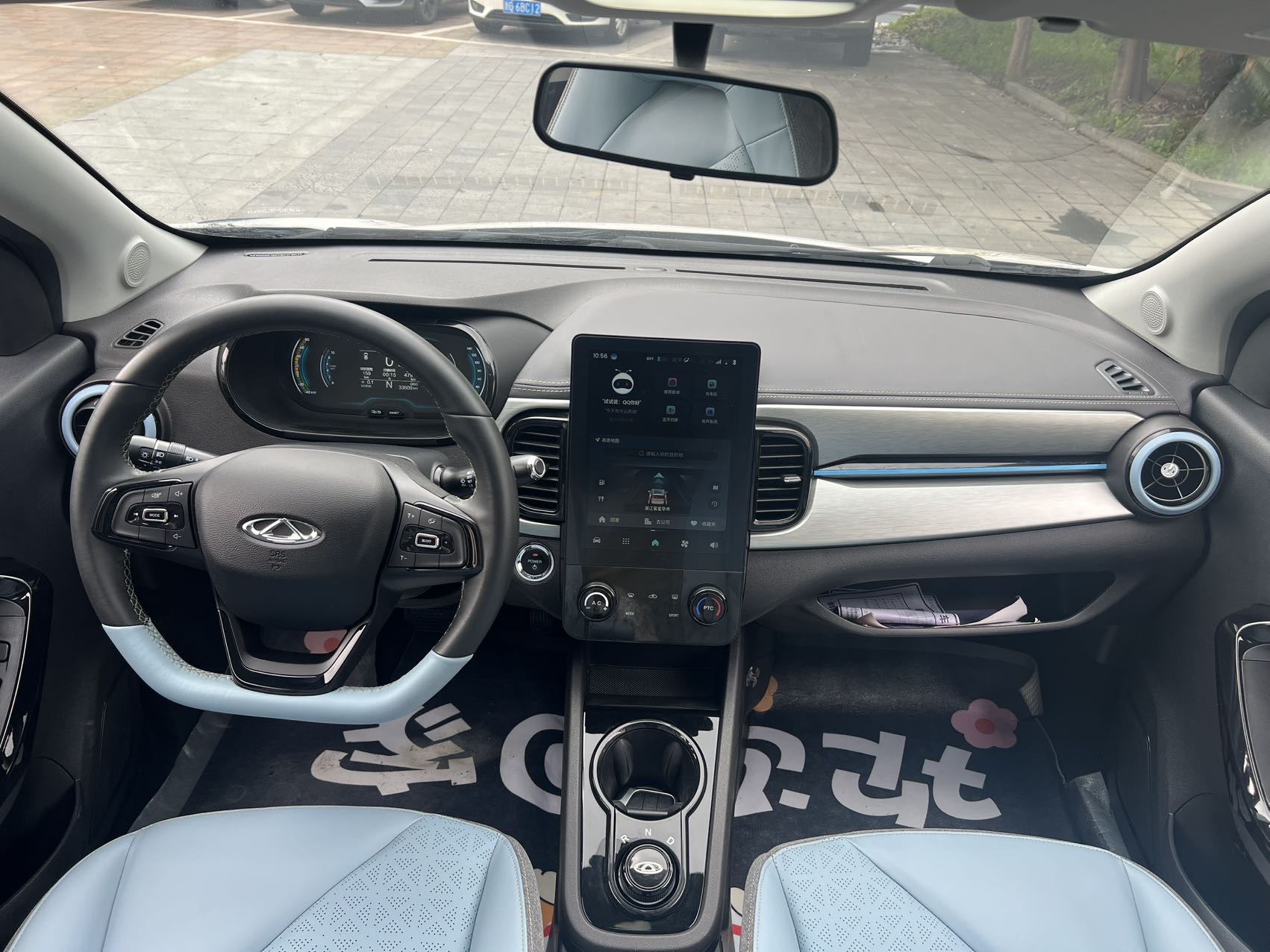 Chery 2024 eQ1 (Little Ant) 251km Classic True Love Edition