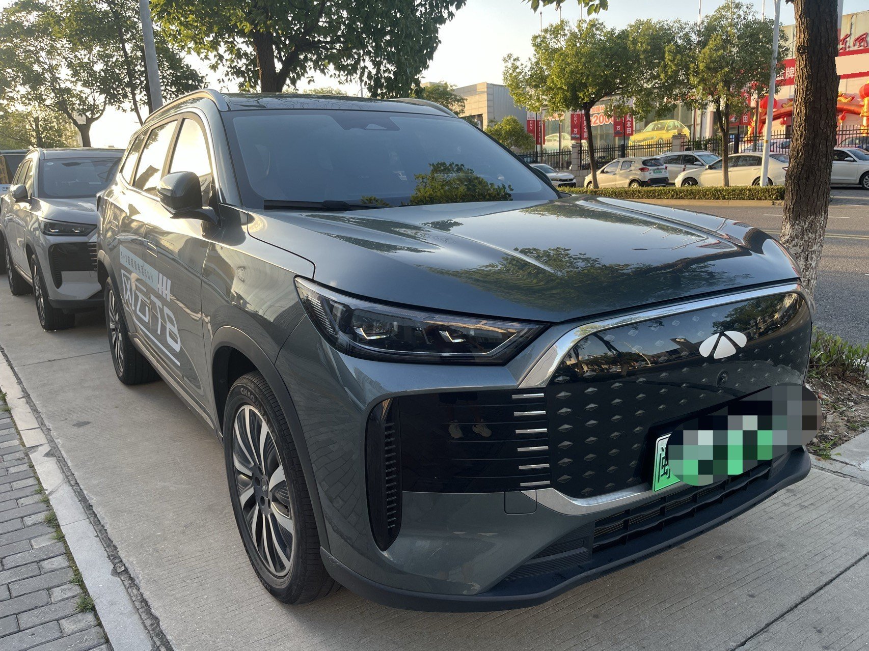 Chery 2025 Fengyun T8 1.5T 130km Deluxe 5-Seater