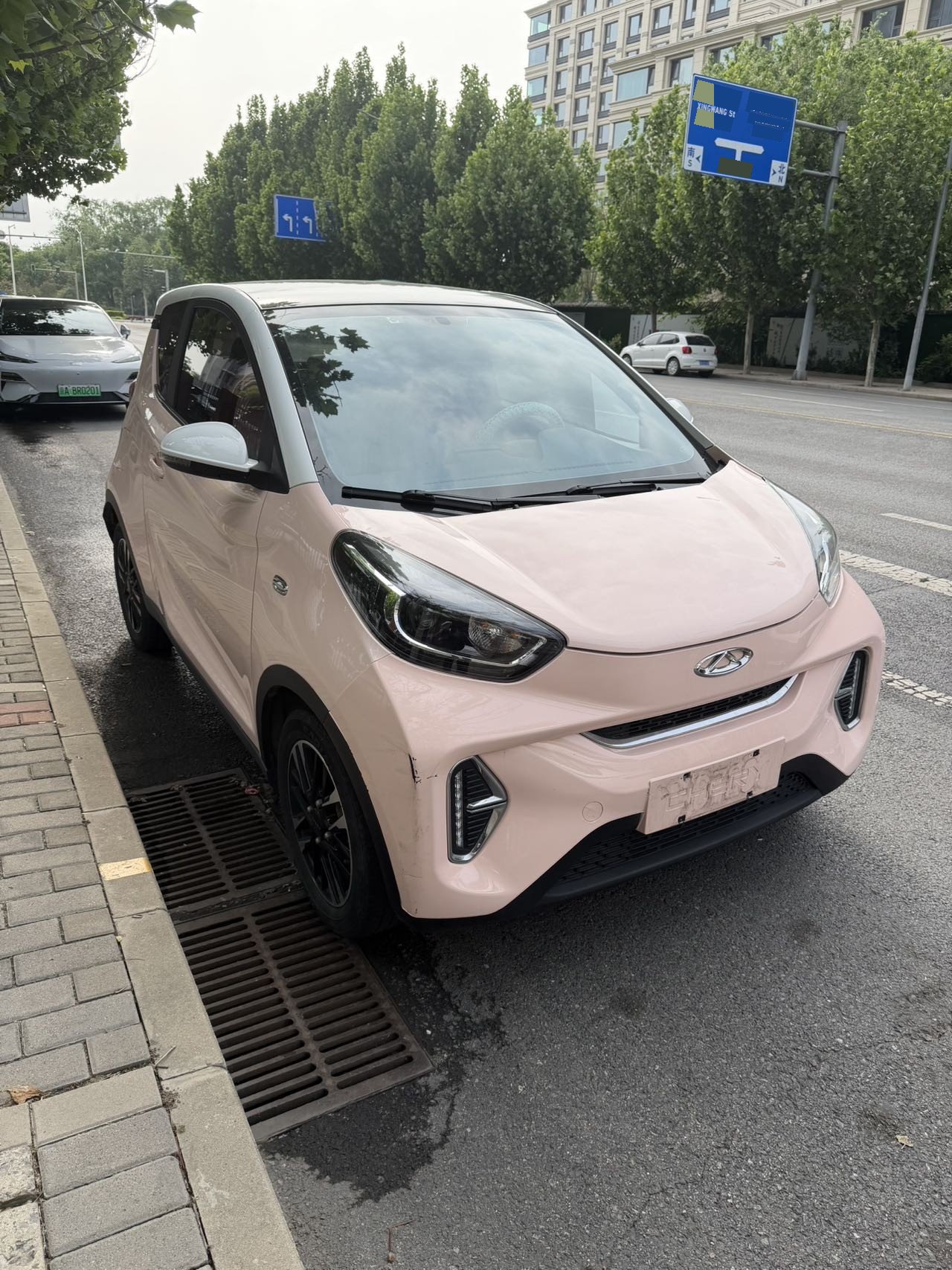 Chery 2022 eQ1 Sweet Pink Half Sugar Edition Ternary Lithium 30kW 301km