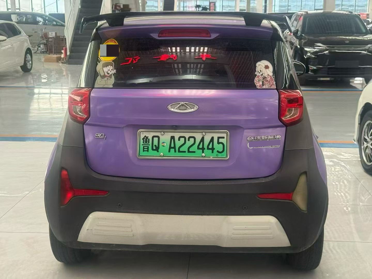 Chery 2019 eQ1 Ant 400 Zhixiang Edition 4-Seater 30.6kWh