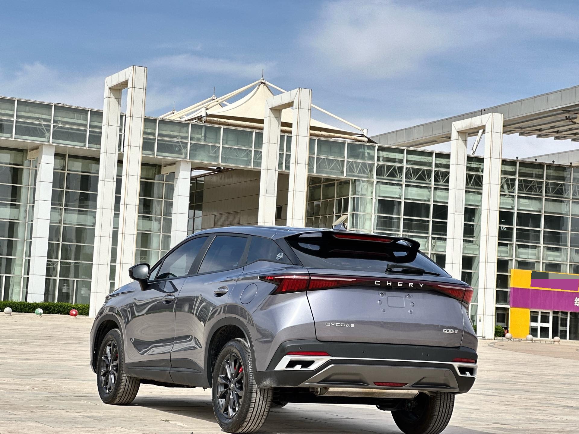 Chery 2025 Omoda 1.5T CVT Changxing Edition
