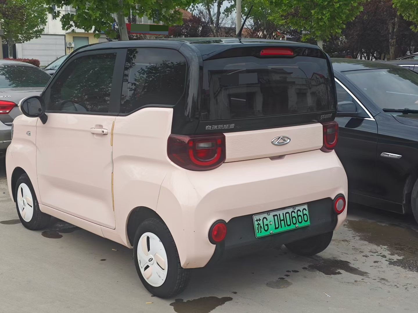 Chery 2022 QQ Ice Cream Sundae