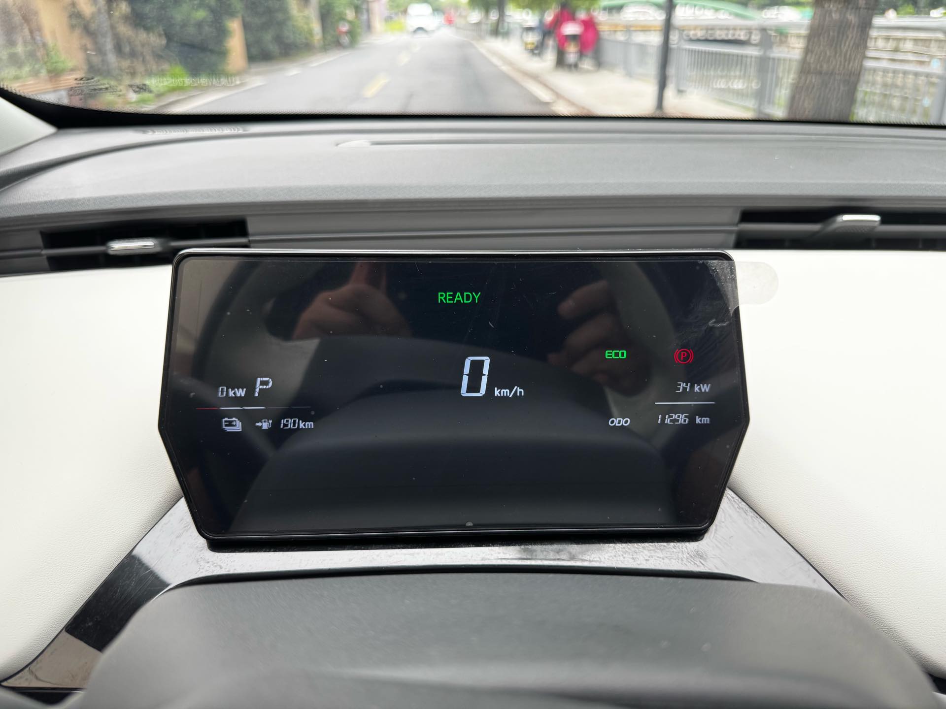 Chery 2024 eQ1 (Little Ant) Youth Edition 321km Zhongai Edition