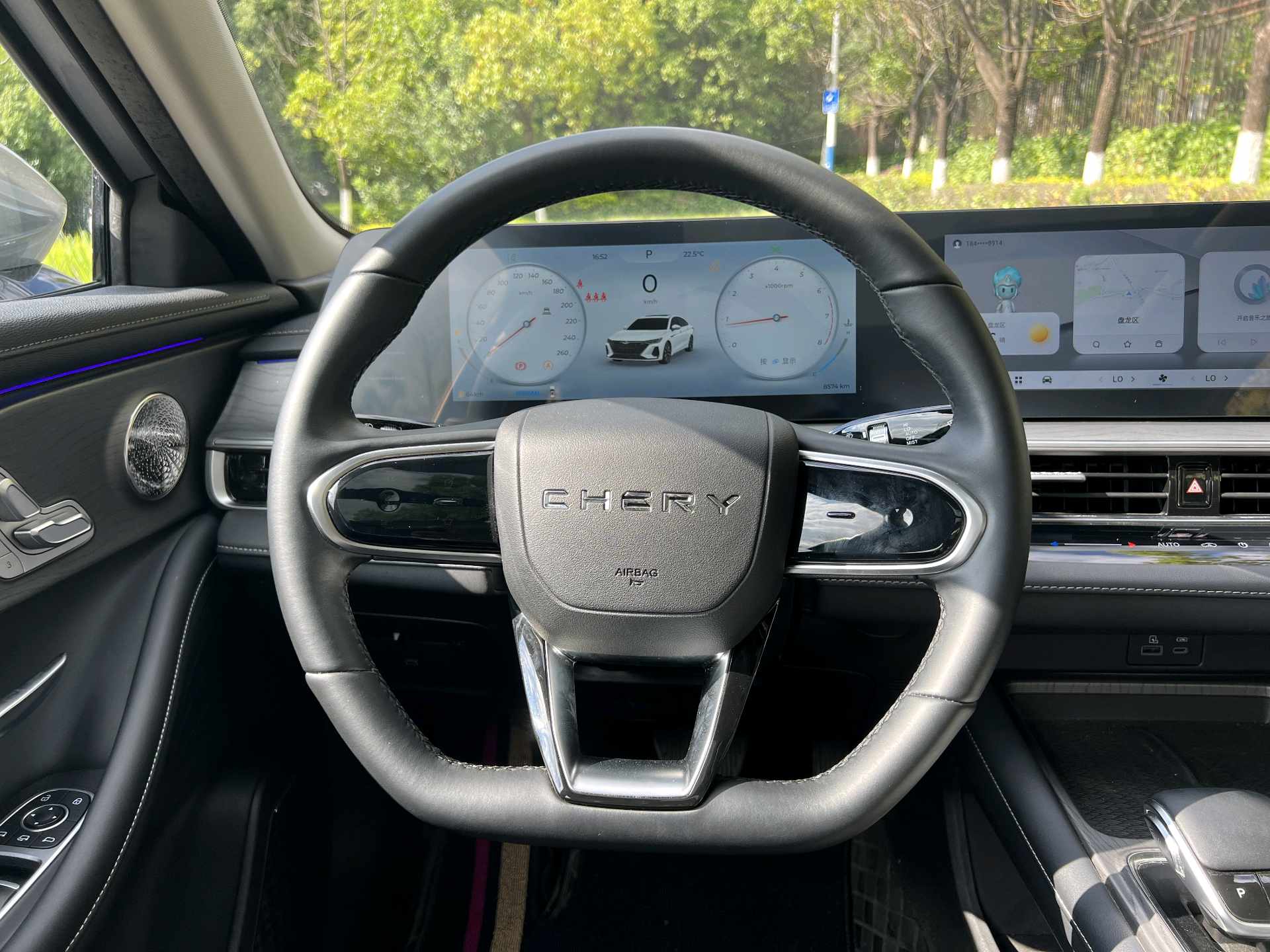 Chery 2025 Arrizo 8 1.6T Rui