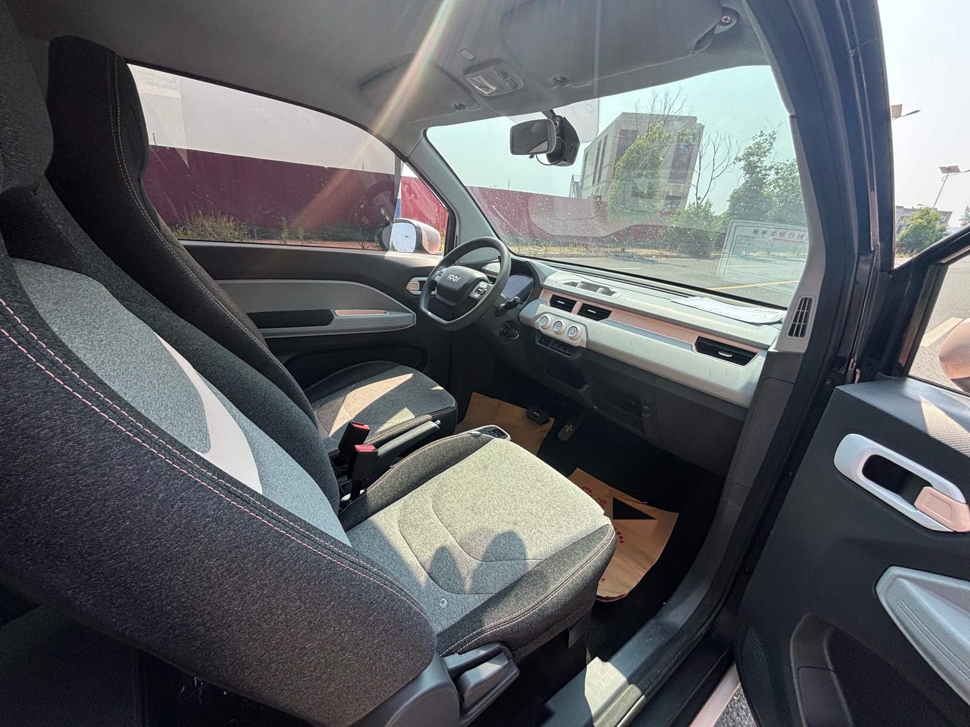 Chery 2022 QQ Ice Cream Peach Joy Sweet Peach Edition