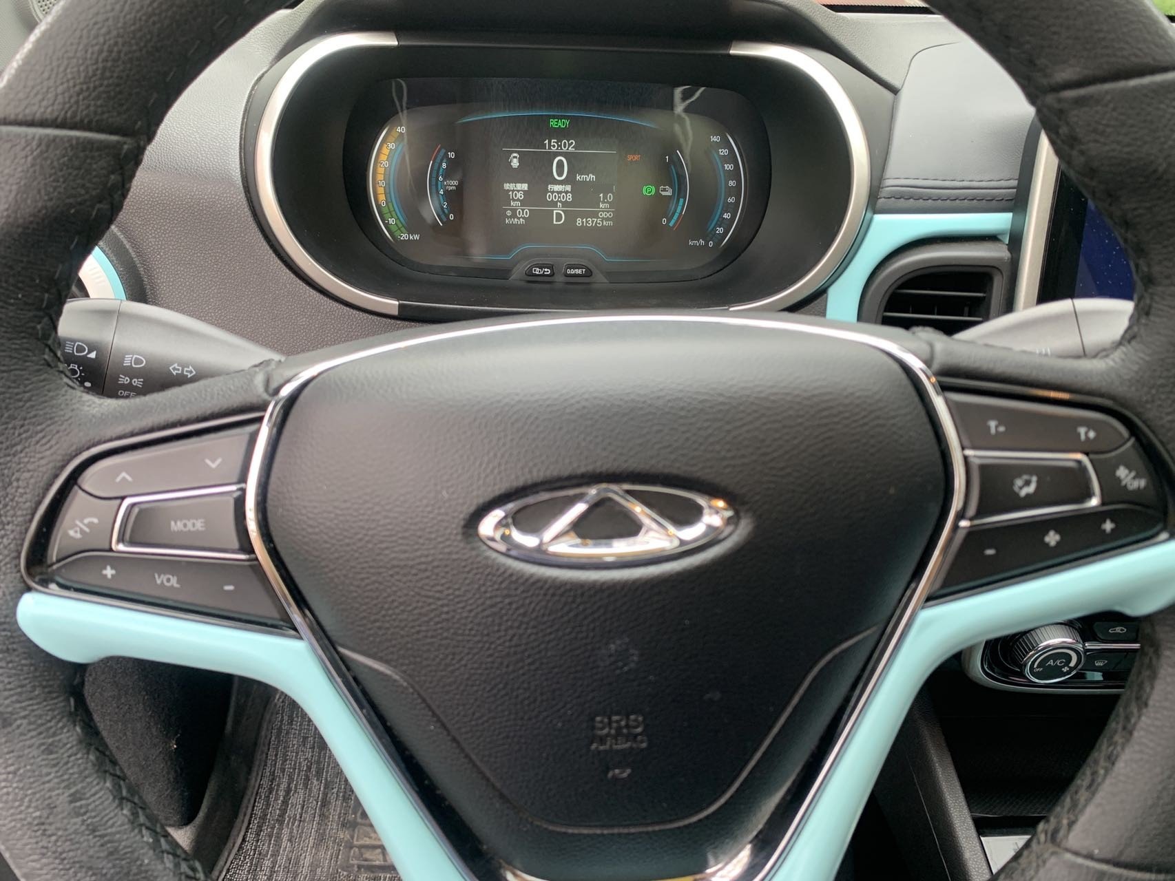 奇瑞 2022款 eQ1 甜粉款 半糖版 磷酸铁锂 30kW 301km