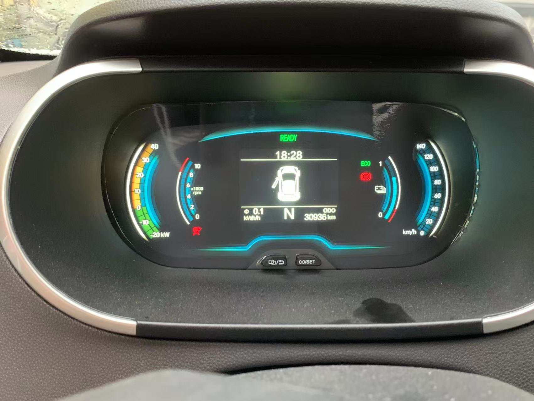 Chery 2021 eQ1 150,000 Ant Powder Edition New Ant Cool Version Lithium Iron Phosphate (Facelift)