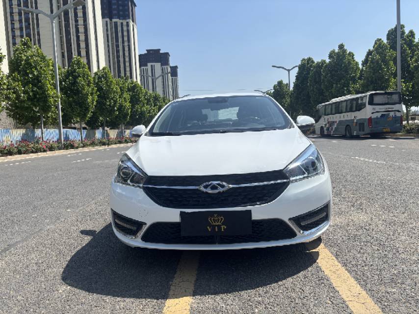 Chery 2017 Arrizo 5 1.5 CVT Premium
