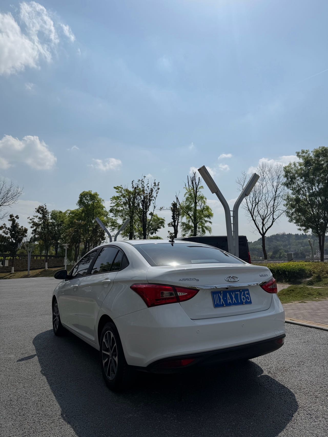 Chery 2021 Arrizo 5 Pro 1.5 CVT Youth Edition