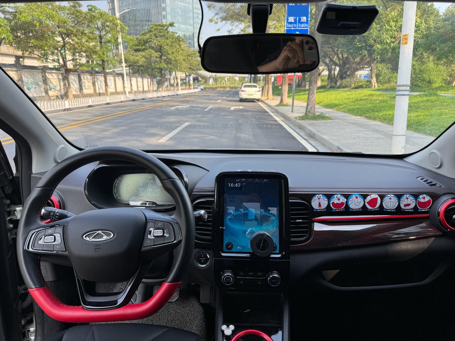 Chery 2023 eQ1 (Little Ant) 251km Passion Edition LFP