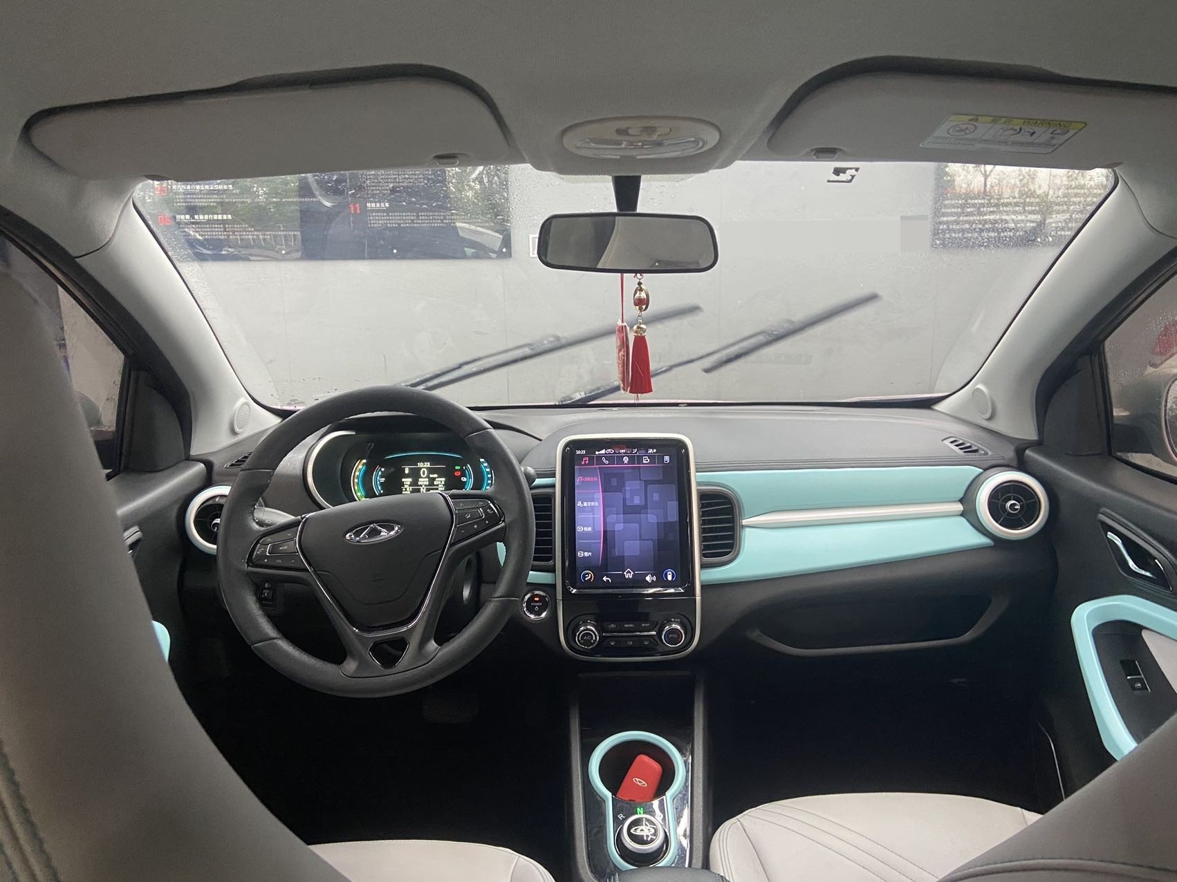 Chery 2021 eQ1 150,000 Ant Powder Edition New Ant Cool Version Lithium Iron Phosphate (Facelift)