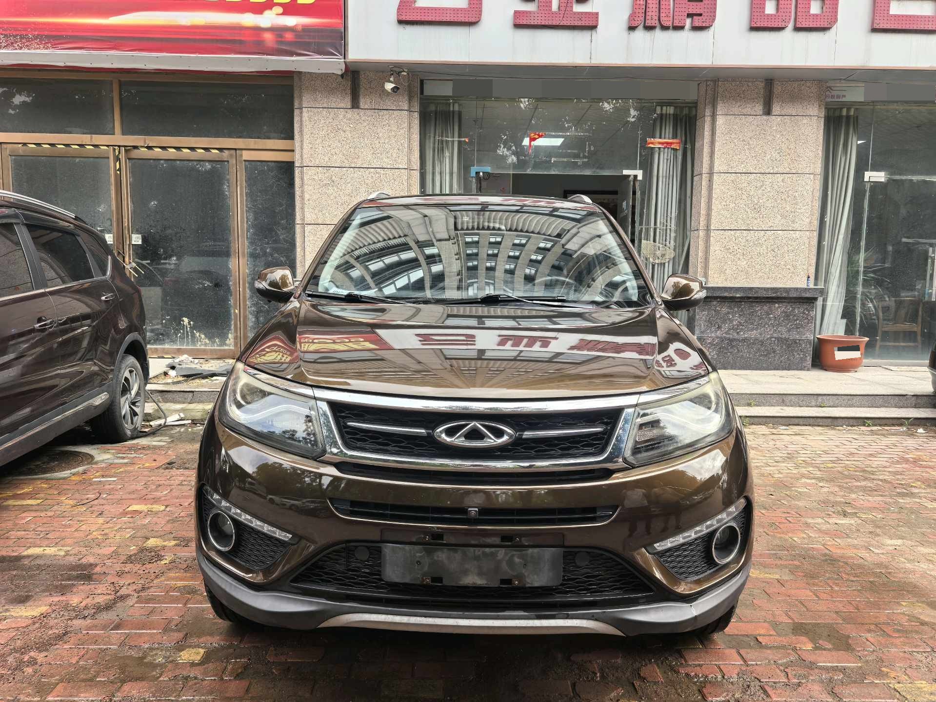 Chery 2017 Tiggo 5 1.5T CVT Comfort