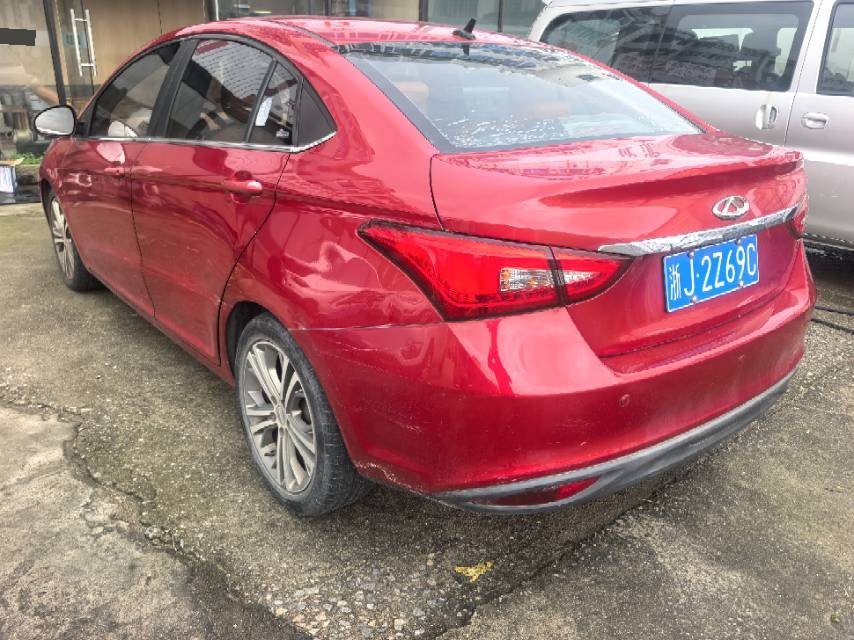 Chery 2017 Arrizo 5 SPORT 1.5T CVT Luxury