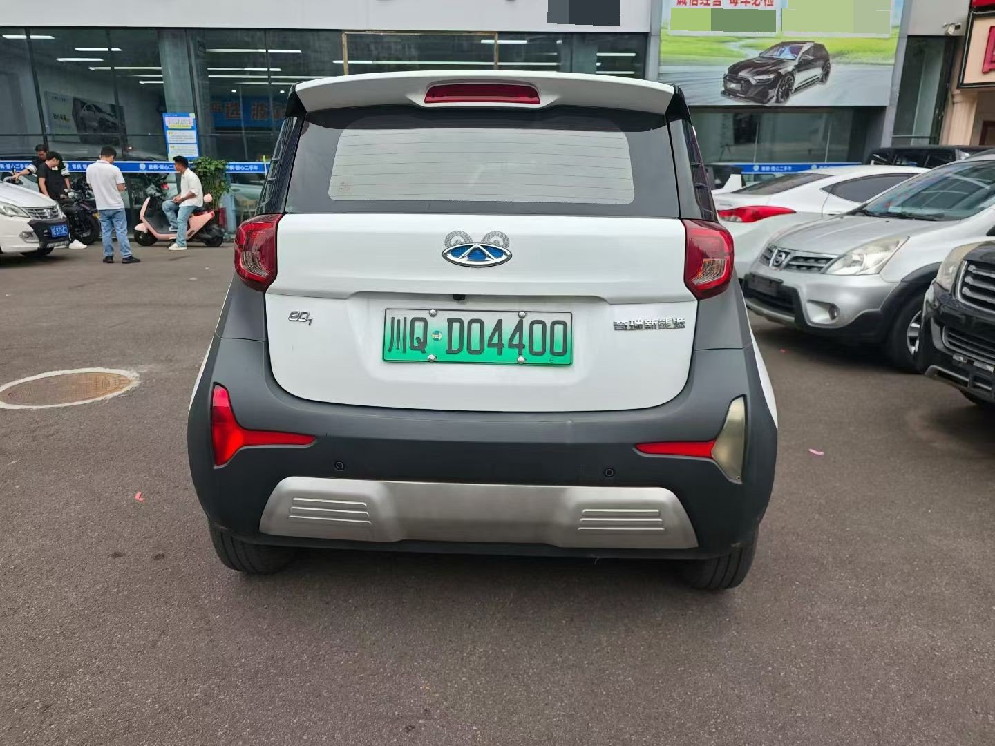 Chery 2019 eQ1 Ant 400 Zhixiang Edition 4-Seater 30.6kWh