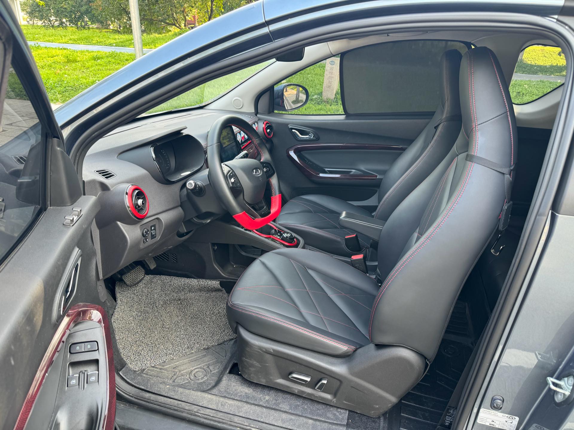 Chery 2023 eQ1 (Little Ant) 251km Passion Edition LFP