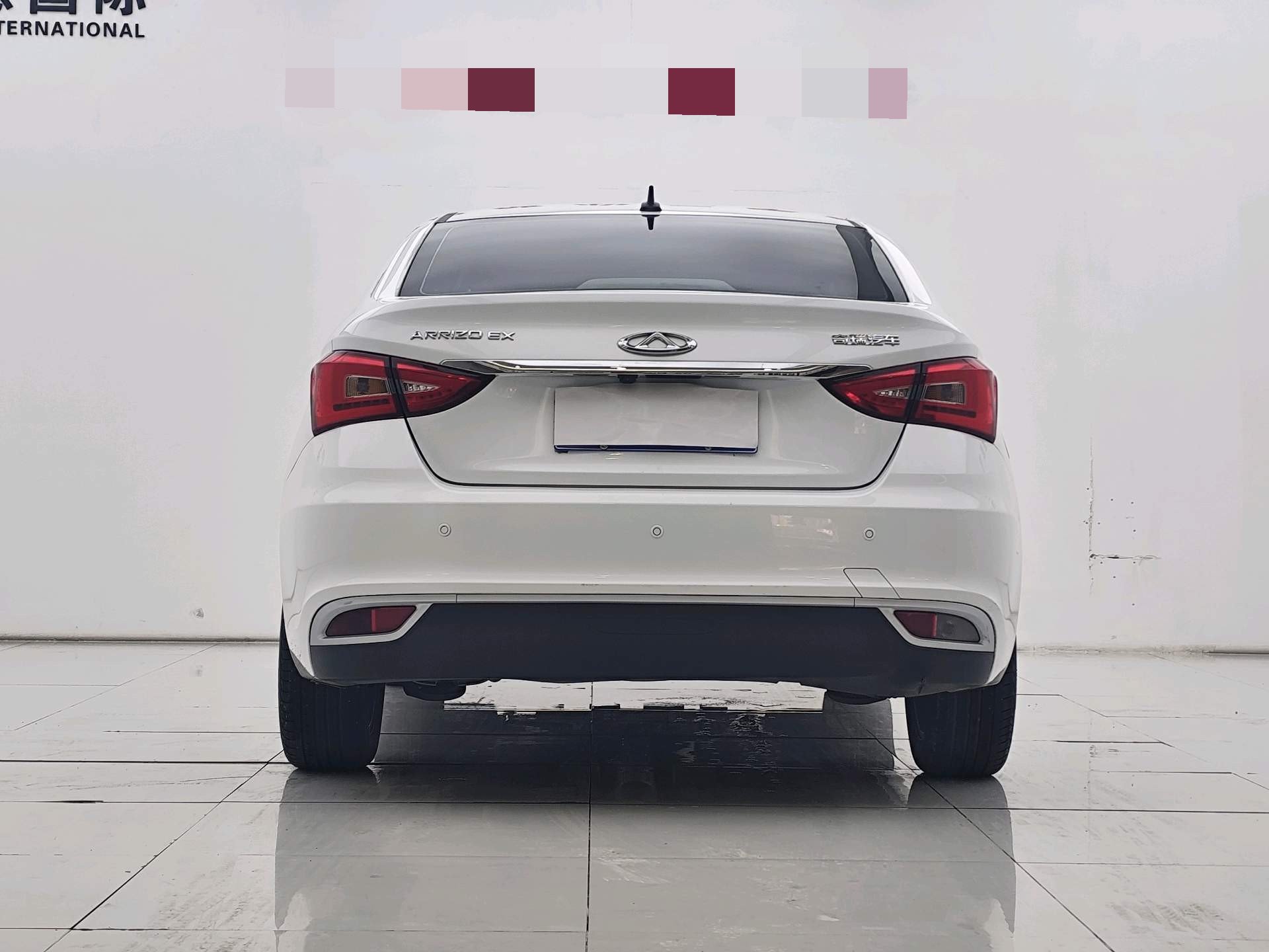 Chery 2019 Arrizo EX 1.5 CVT Zizai Edition