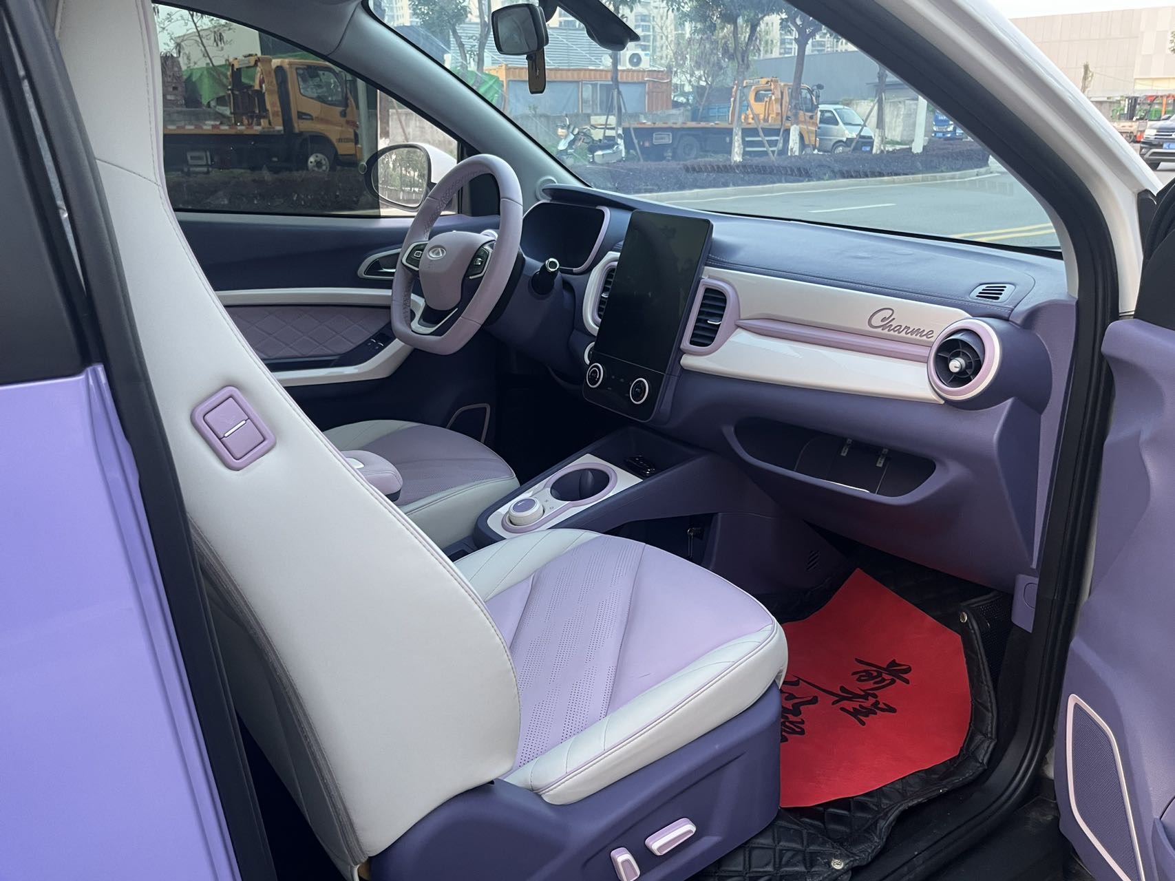 Chery 2022 eQ1 Mei Rococo 29.2kWh