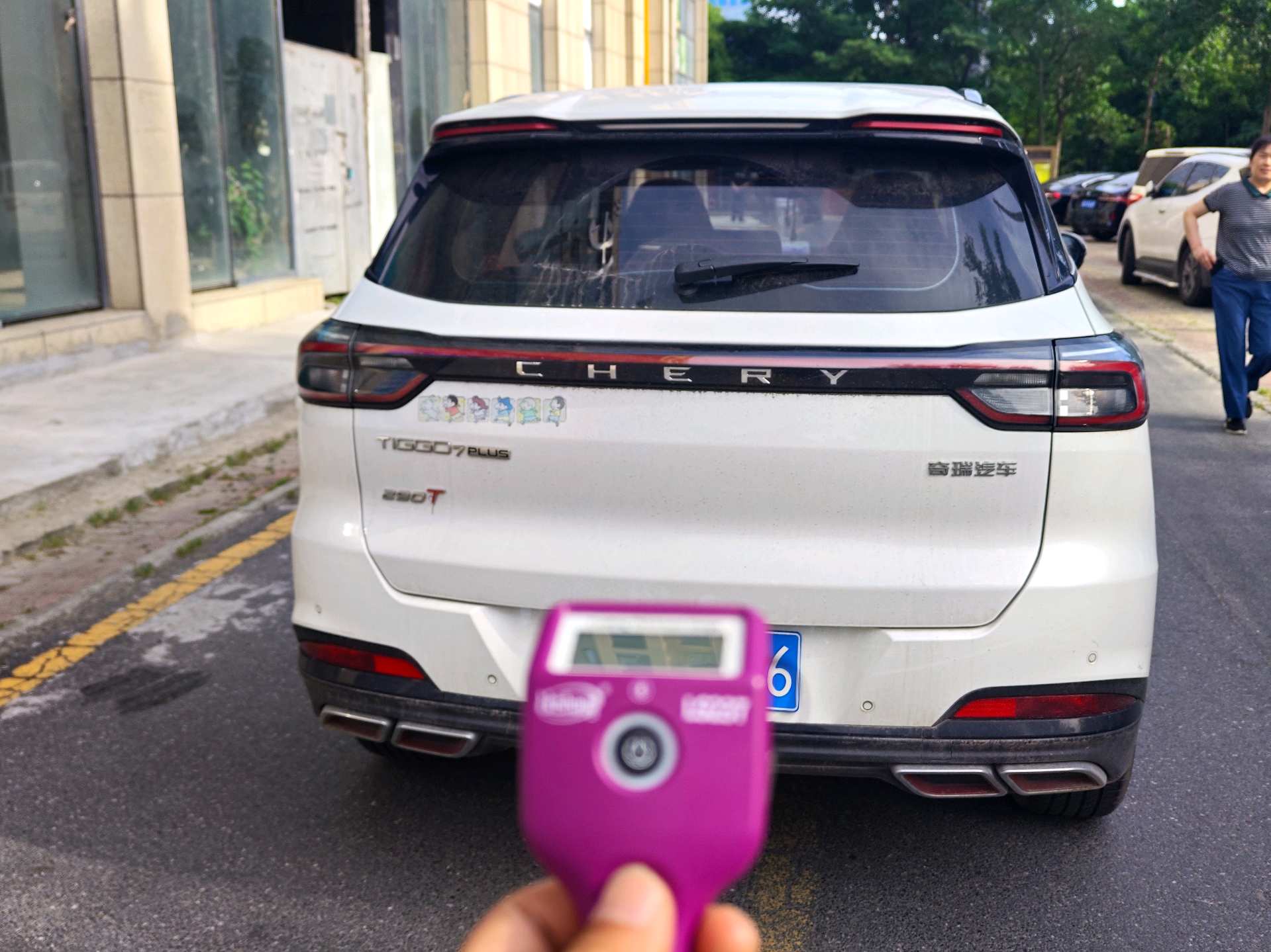 奇瑞 2023款 瑞虎7 PLUS 1.6TGDI 旗舰型