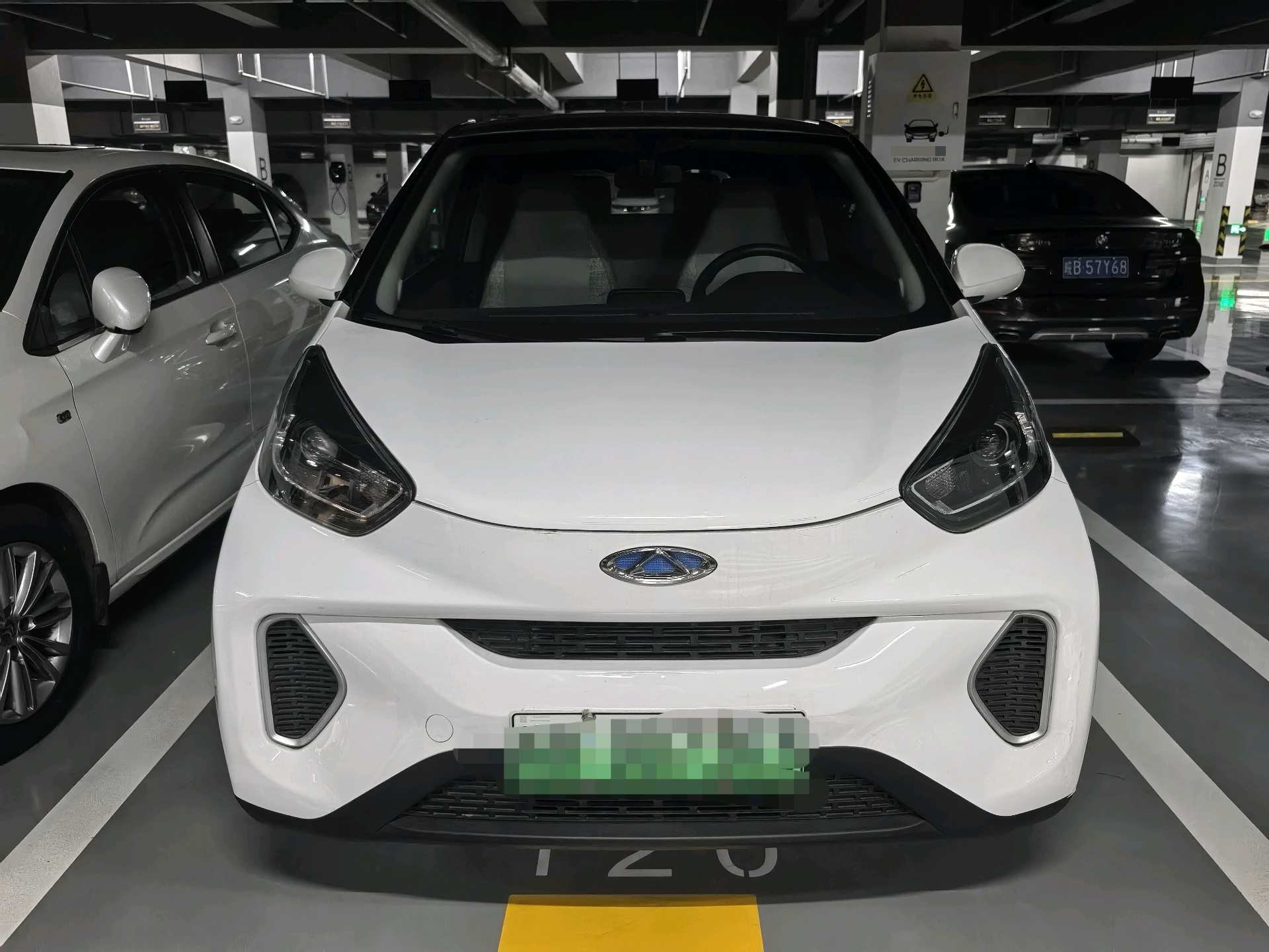 Chery 2021 eQ1 200,000 Ant Powder Edition Caiqi Edition LFP 301km