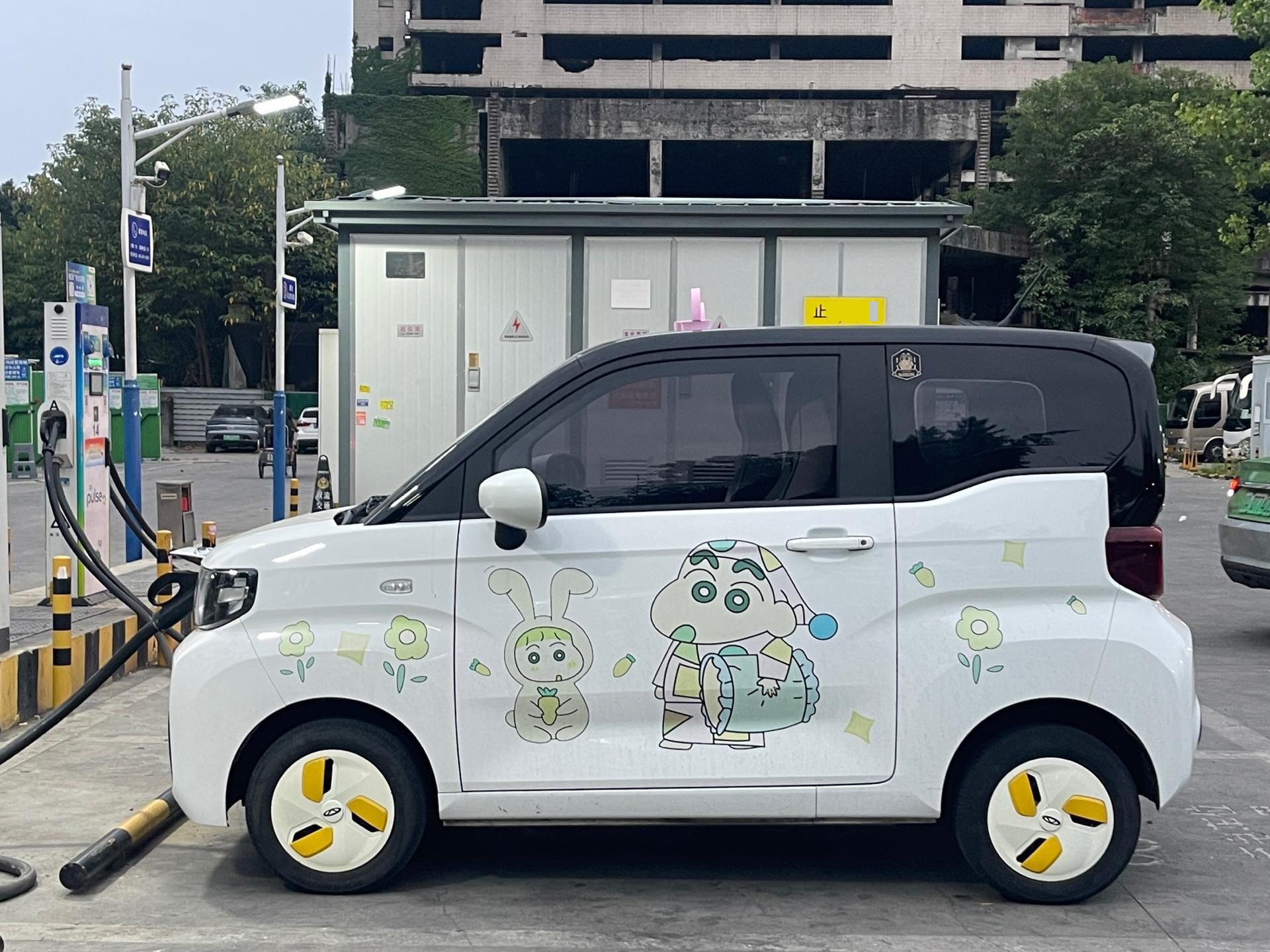 Chery 2022 QQ Ice Cream Tiantong