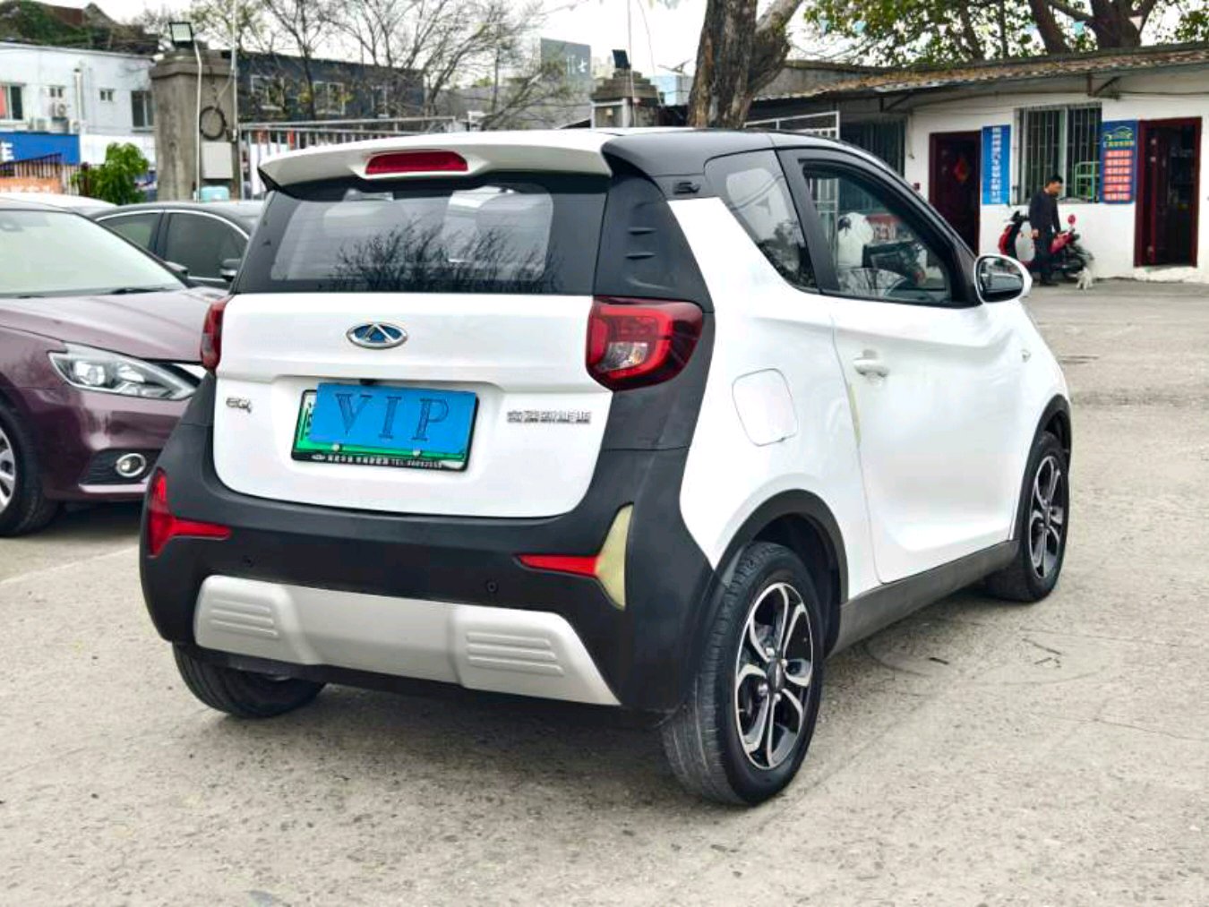 Chery 2021 eQ1 Little Ant 150,000 Ant Powder Edition New Ant Xuan Edition