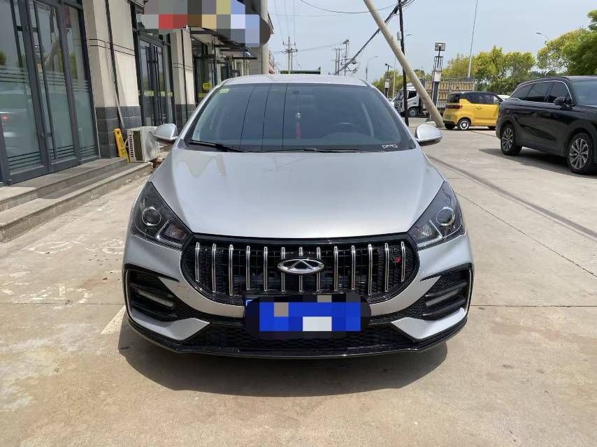 Chery 2024 Arrizo 5 1.5 CVT Huimin Edition Fashion Type