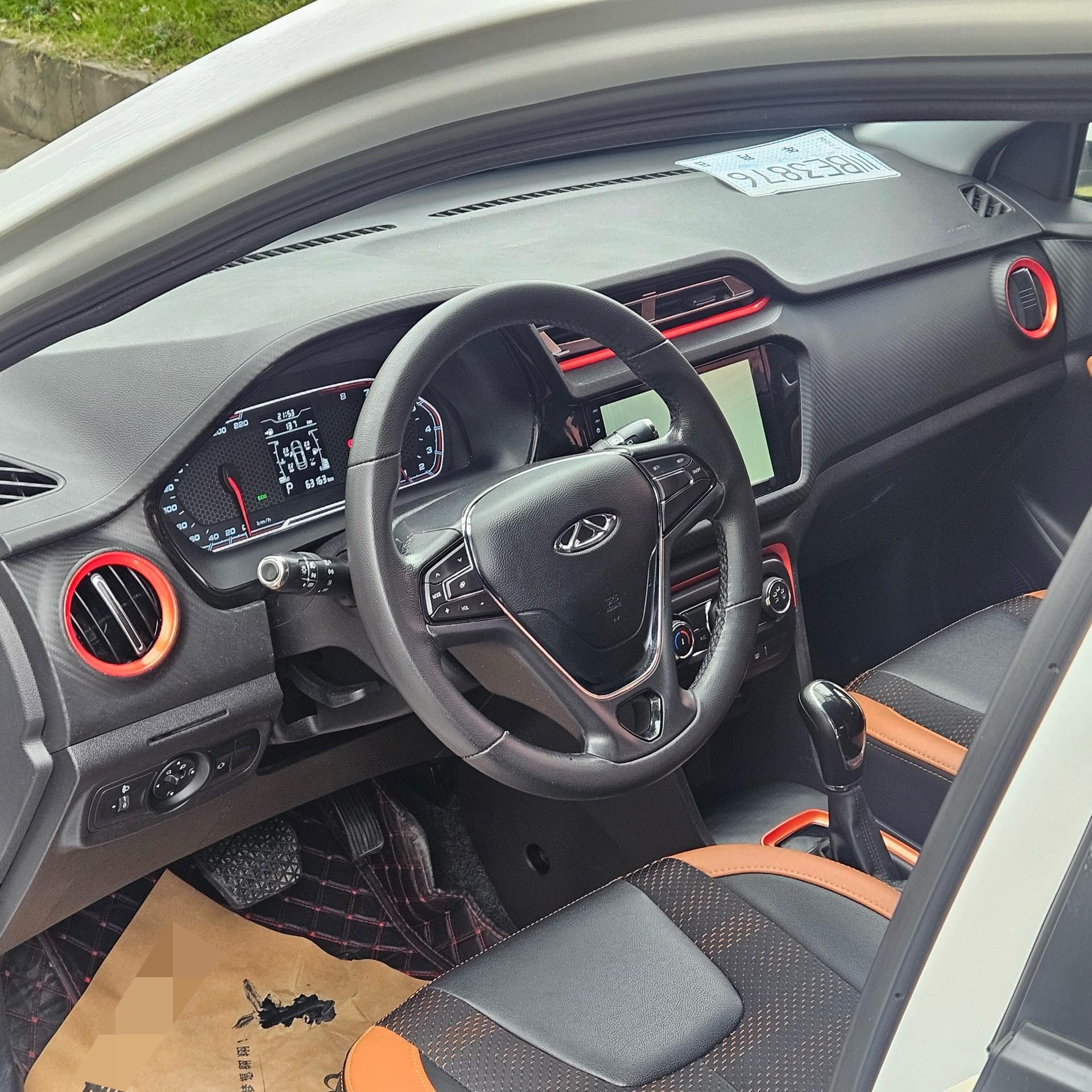 Chery 2017 Tiggo 3x 1.5 Urban Edition