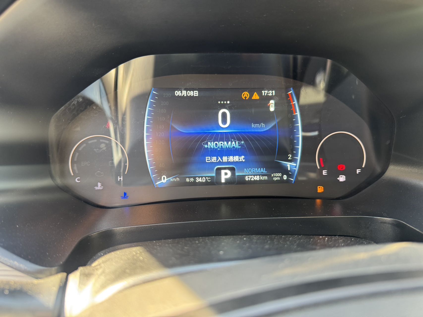 Chery 2021 Tiggo 8 2.0TGDI 390TGDI Kunpeng Edition Zhufeng Edition