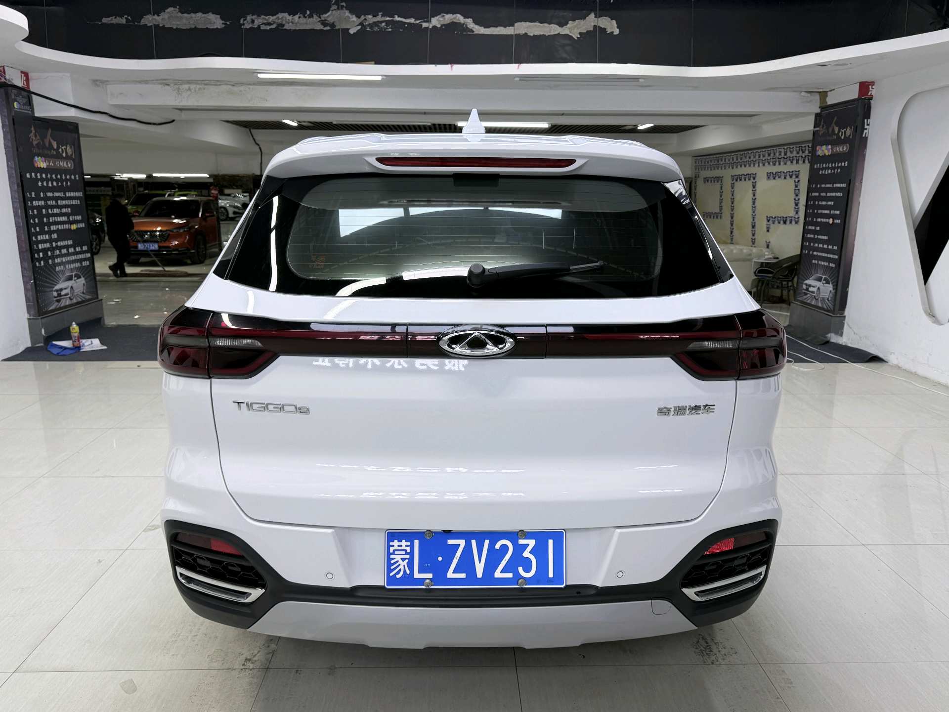 Chery 2020 Tiggo 8 1.5TCI 230TCI Fashion Edition