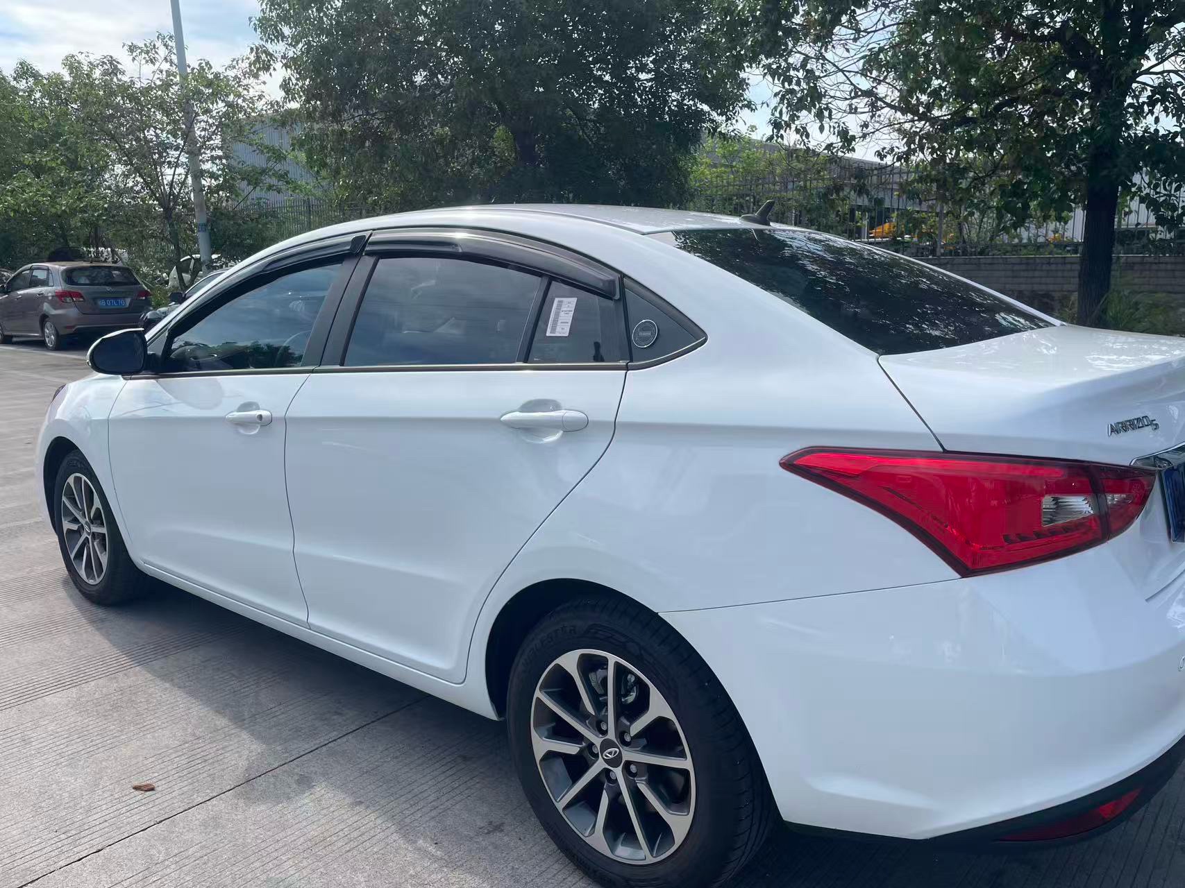 Chery 2024 Arrizo 5 1.5 CVT Huimin Edition Fashion Type