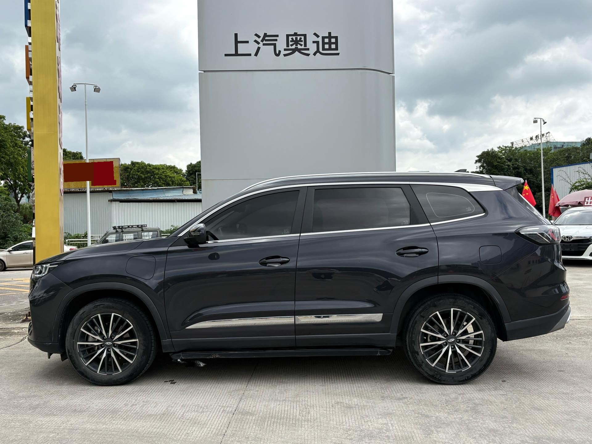 Chery 2022 Tiggo 8 PLUS Kunpeng e+ 1.5T Shuxiang e+