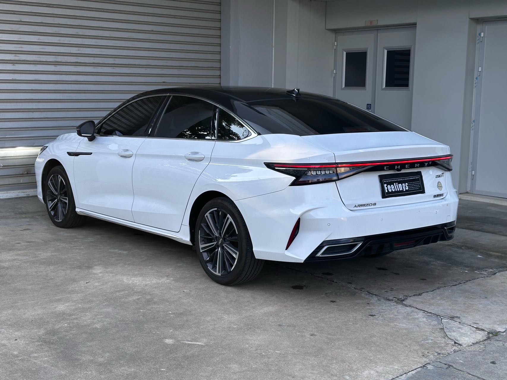 奇瑞 2025款 艾瑞泽8 1.6T 尚